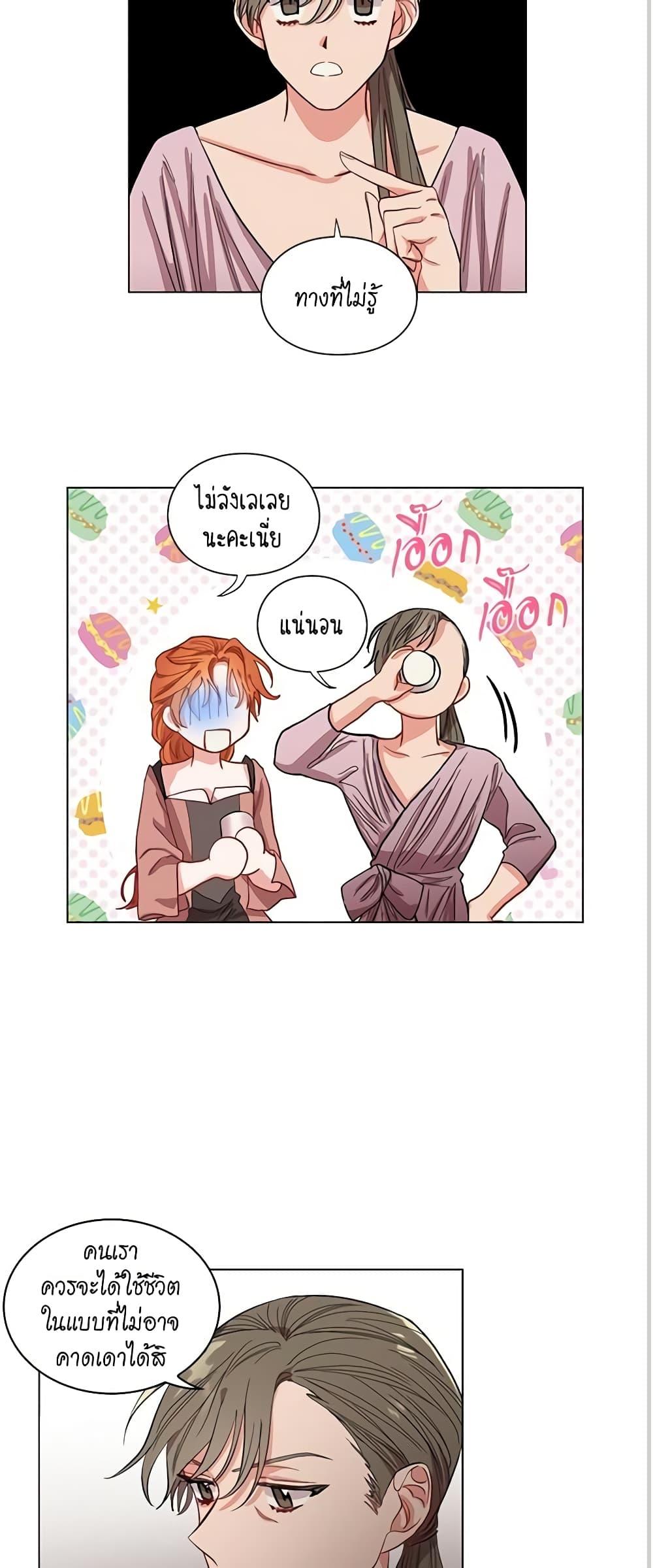 Manga-lc-com อ่านมังงะ อ่านการ์ตูน ออนไลน์ ฟรี Lucia ตอนที่ 1 2 3 4 5 6 7 8 9 10 11 12 13 14 ฟรี ไม่มีโฆษณา Manga-lc - อ่าน มังงะ อ่าน การ์ตูน ออนไลน์ อ่านมังงะ ฟรี