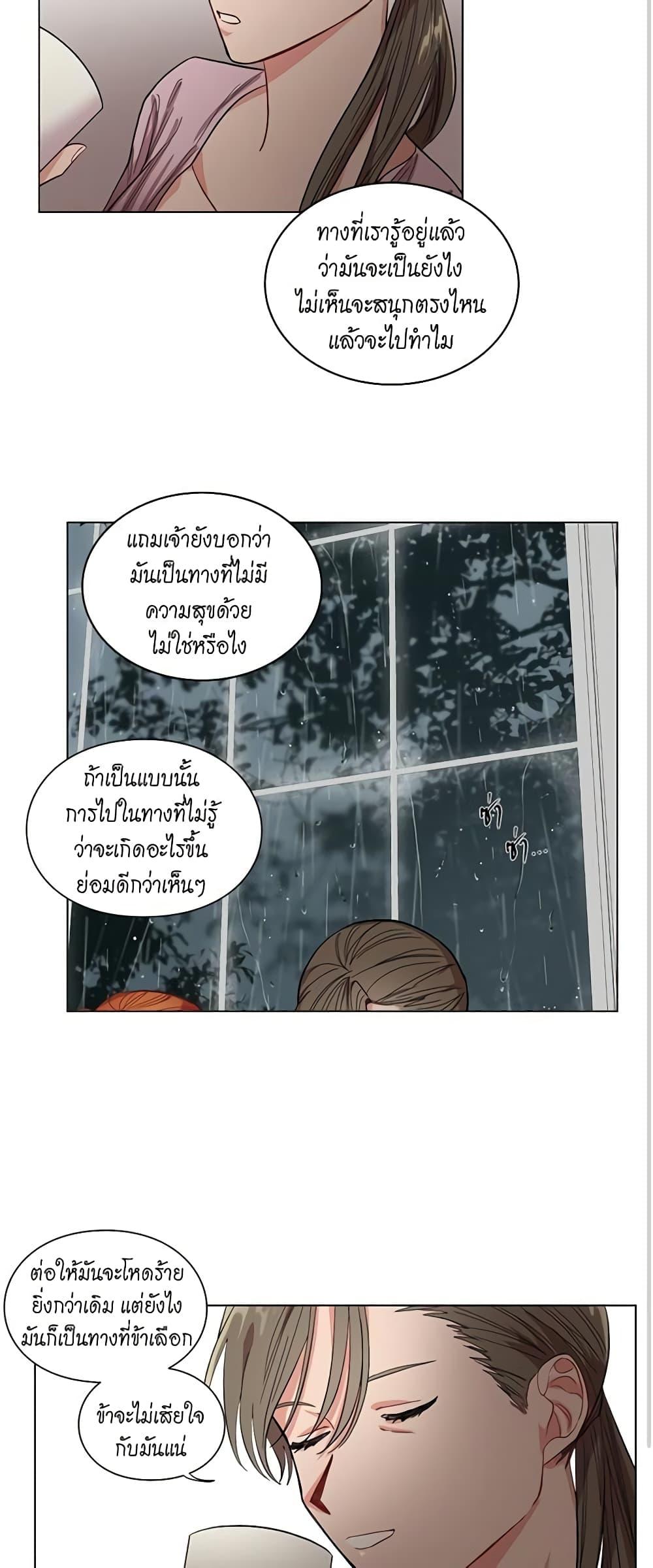Manga-lc-com อ่านมังงะ อ่านการ์ตูน ออนไลน์ ฟรี Lucia ตอนที่ 1 2 3 4 5 6 7 8 9 10 11 12 13 14 ฟรี ไม่มีโฆษณา Manga-lc - อ่าน มังงะ อ่าน การ์ตูน ออนไลน์ อ่านมังงะ ฟรี