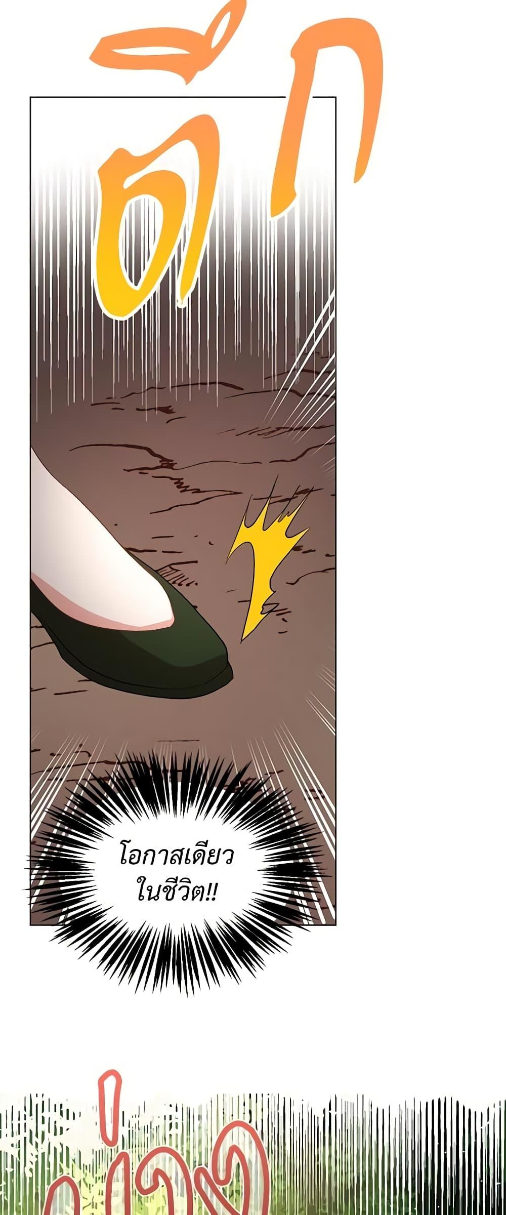 Manga-lc-com อ่านมังงะ อ่านการ์ตูน ออนไลน์ ฟรี Lucia ตอนที่ 1 2 3 4 5 6 7 8 9 10 11 12 13 14 ฟรี ไม่มีโฆษณา Manga-lc - อ่าน มังงะ อ่าน การ์ตูน ออนไลน์ อ่านมังงะ ฟรี