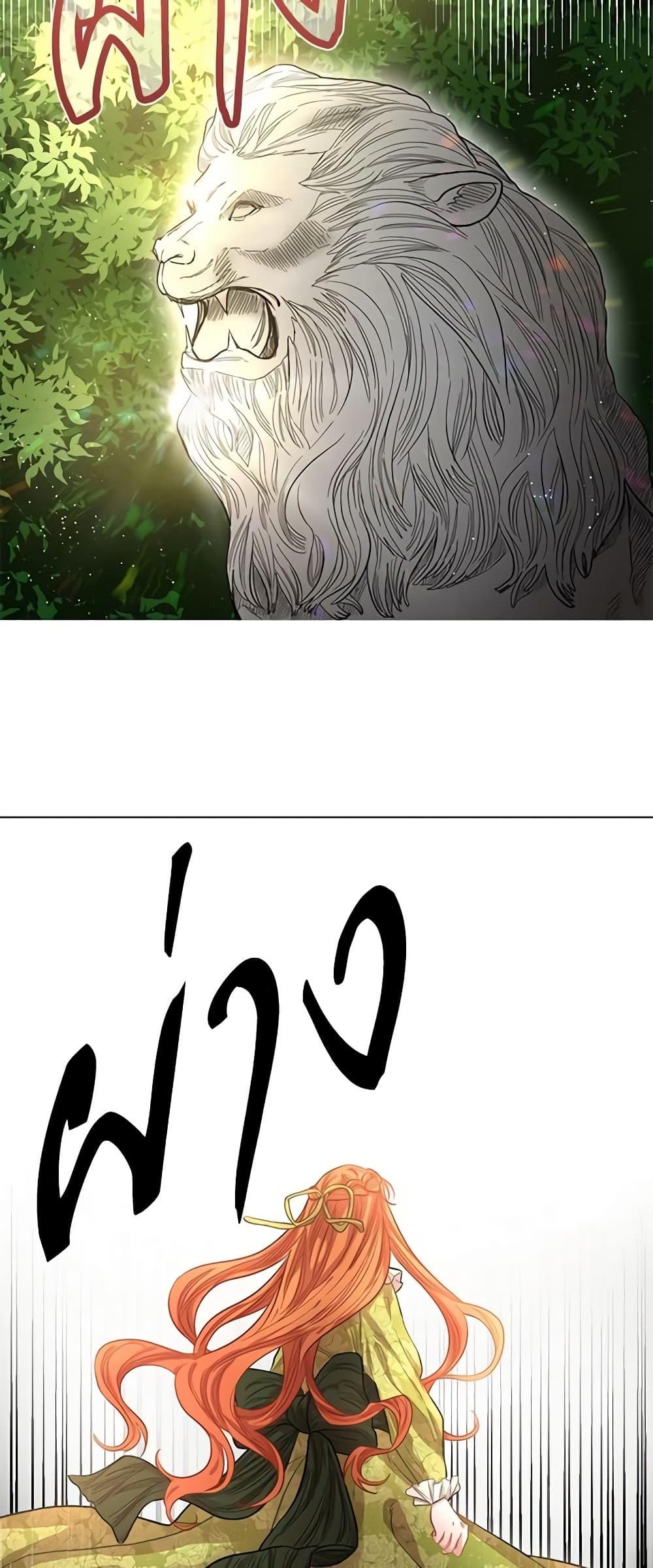 Manga-lc-com อ่านมังงะ อ่านการ์ตูน ออนไลน์ ฟรี Lucia ตอนที่ 1 2 3 4 5 6 7 8 9 10 11 12 13 14 ฟรี ไม่มีโฆษณา Manga-lc - อ่าน มังงะ อ่าน การ์ตูน ออนไลน์ อ่านมังงะ ฟรี