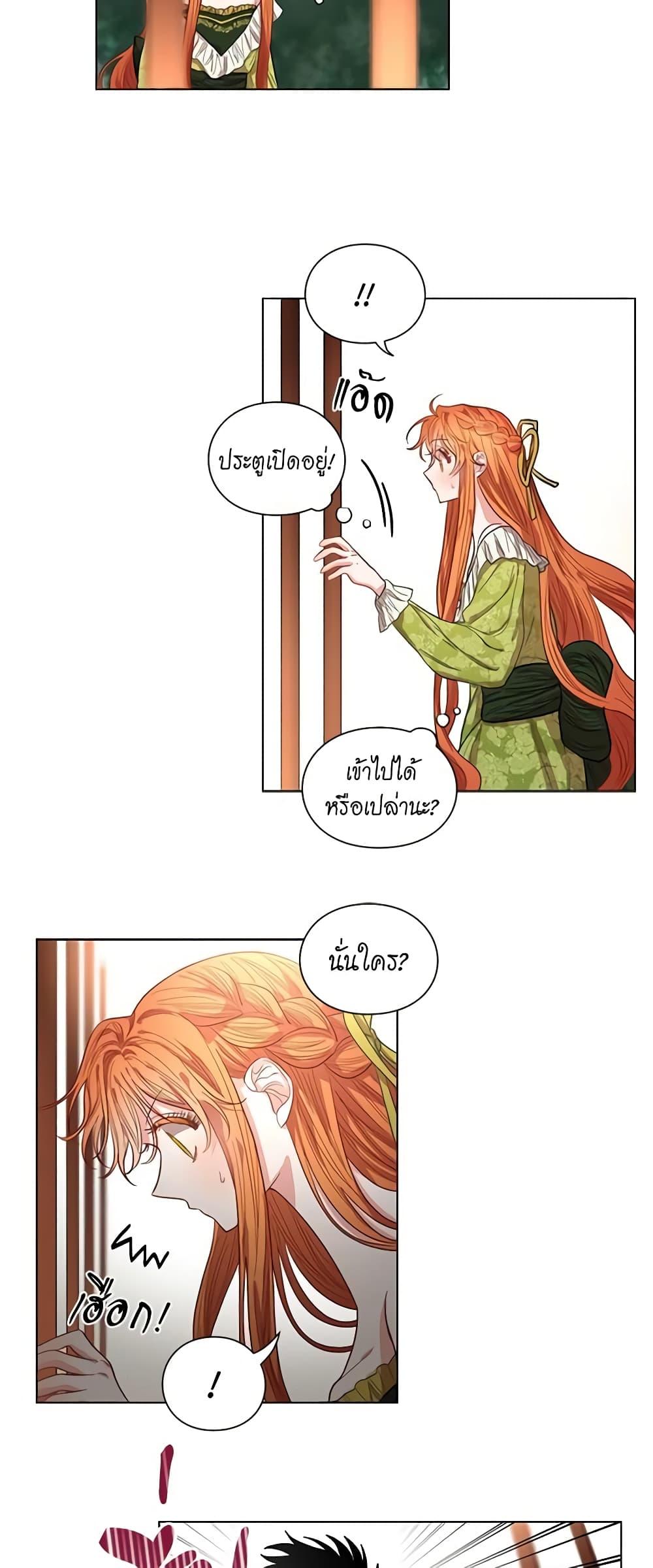 Manga-lc-com อ่านมังงะ อ่านการ์ตูน ออนไลน์ ฟรี Lucia ตอนที่ 1 2 3 4 5 6 7 8 9 10 11 12 13 14 ฟรี ไม่มีโฆษณา Manga-lc - อ่าน มังงะ อ่าน การ์ตูน ออนไลน์ อ่านมังงะ ฟรี