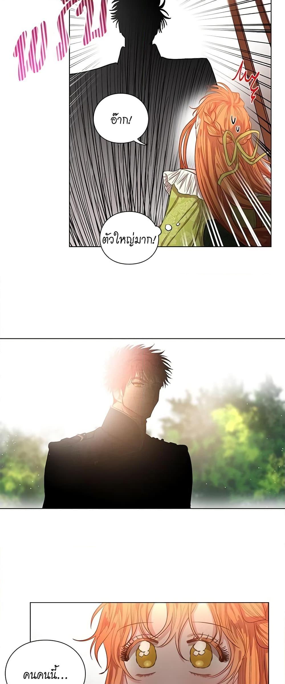 Manga-lc-com อ่านมังงะ อ่านการ์ตูน ออนไลน์ ฟรี Lucia ตอนที่ 1 2 3 4 5 6 7 8 9 10 11 12 13 14 ฟรี ไม่มีโฆษณา Manga-lc - อ่าน มังงะ อ่าน การ์ตูน ออนไลน์ อ่านมังงะ ฟรี