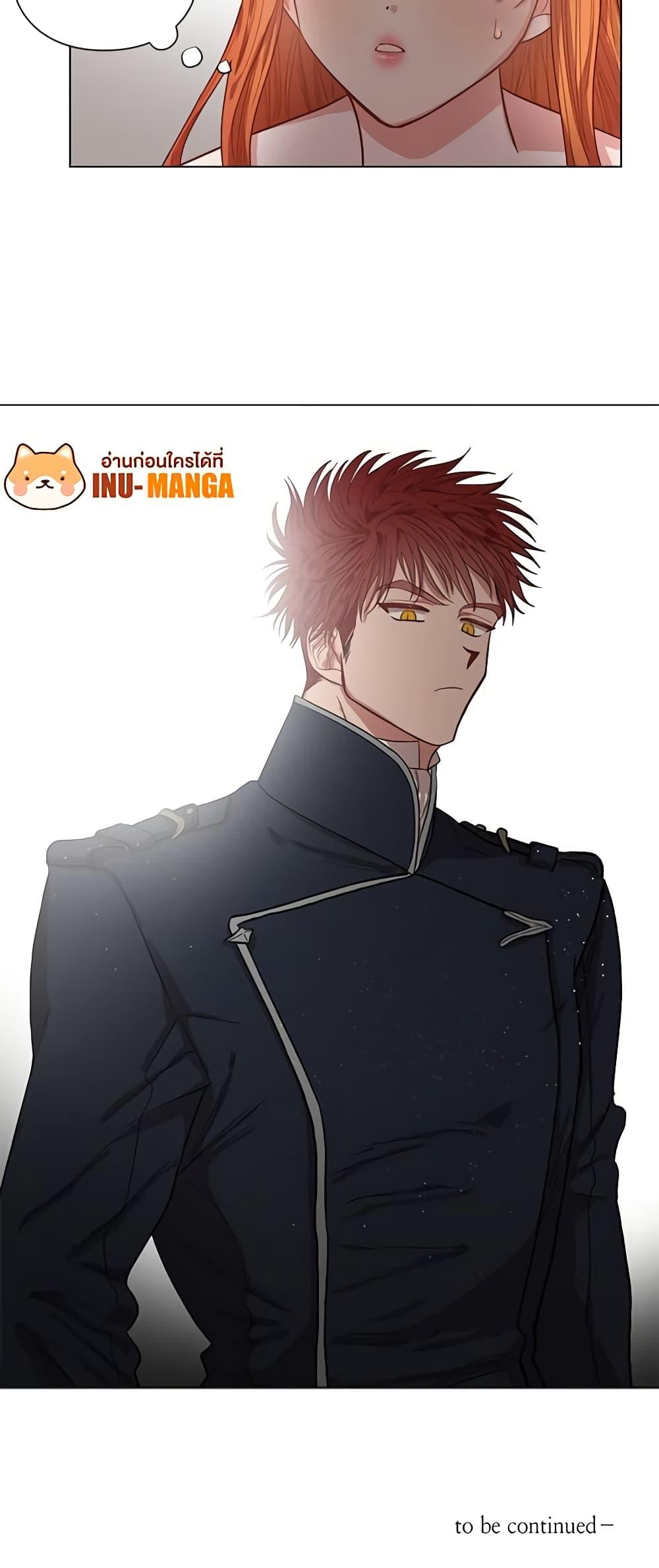 Manga-lc-com อ่านมังงะ อ่านการ์ตูน ออนไลน์ ฟรี Lucia ตอนที่ 1 2 3 4 5 6 7 8 9 10 11 12 13 14 ฟรี ไม่มีโฆษณา Manga-lc - อ่าน มังงะ อ่าน การ์ตูน ออนไลน์ อ่านมังงะ ฟรี