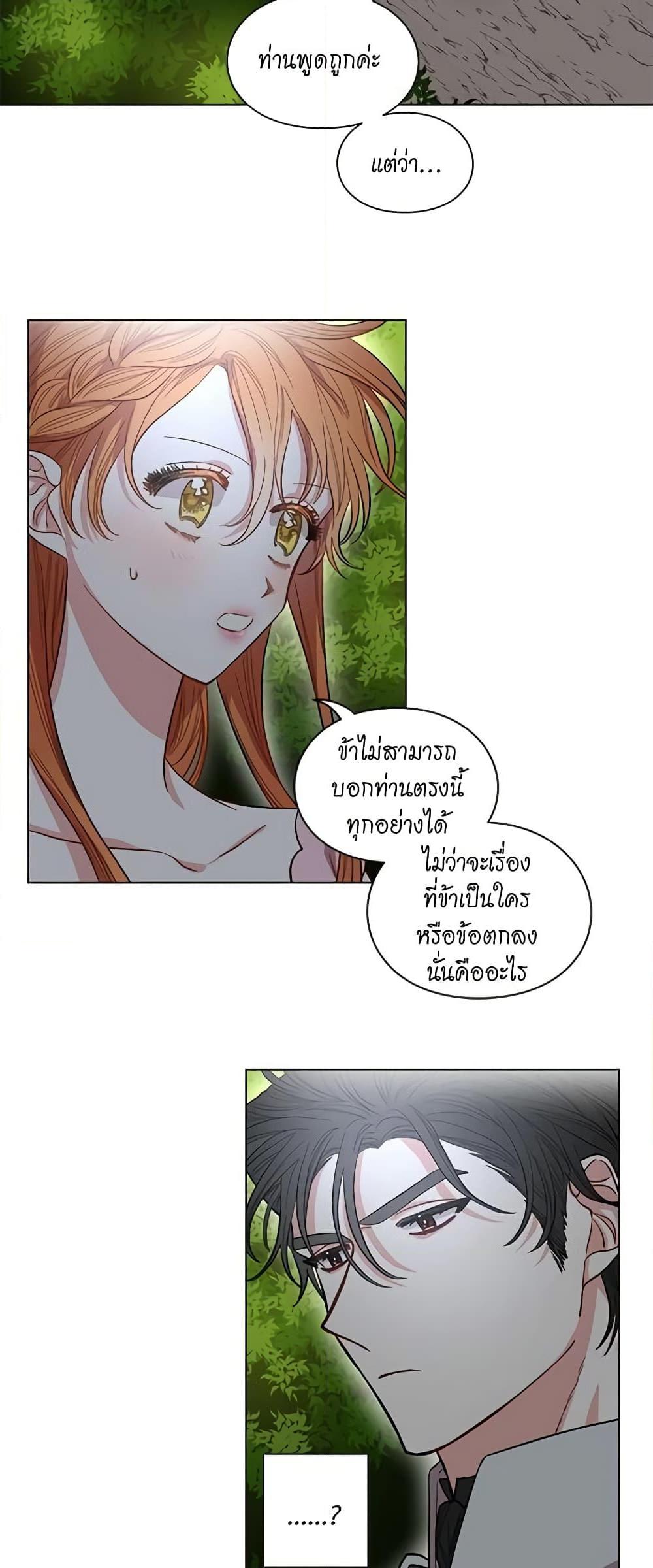 Manga-lc-com อ่านมังงะ อ่านการ์ตูน ออนไลน์ ฟรี Lucia ตอนที่ 1 2 3 4 5 6 7 8 9 10 11 12 13 14 ฟรี ไม่มีโฆษณา Manga-lc - อ่าน มังงะ อ่าน การ์ตูน ออนไลน์ อ่านมังงะ ฟรี