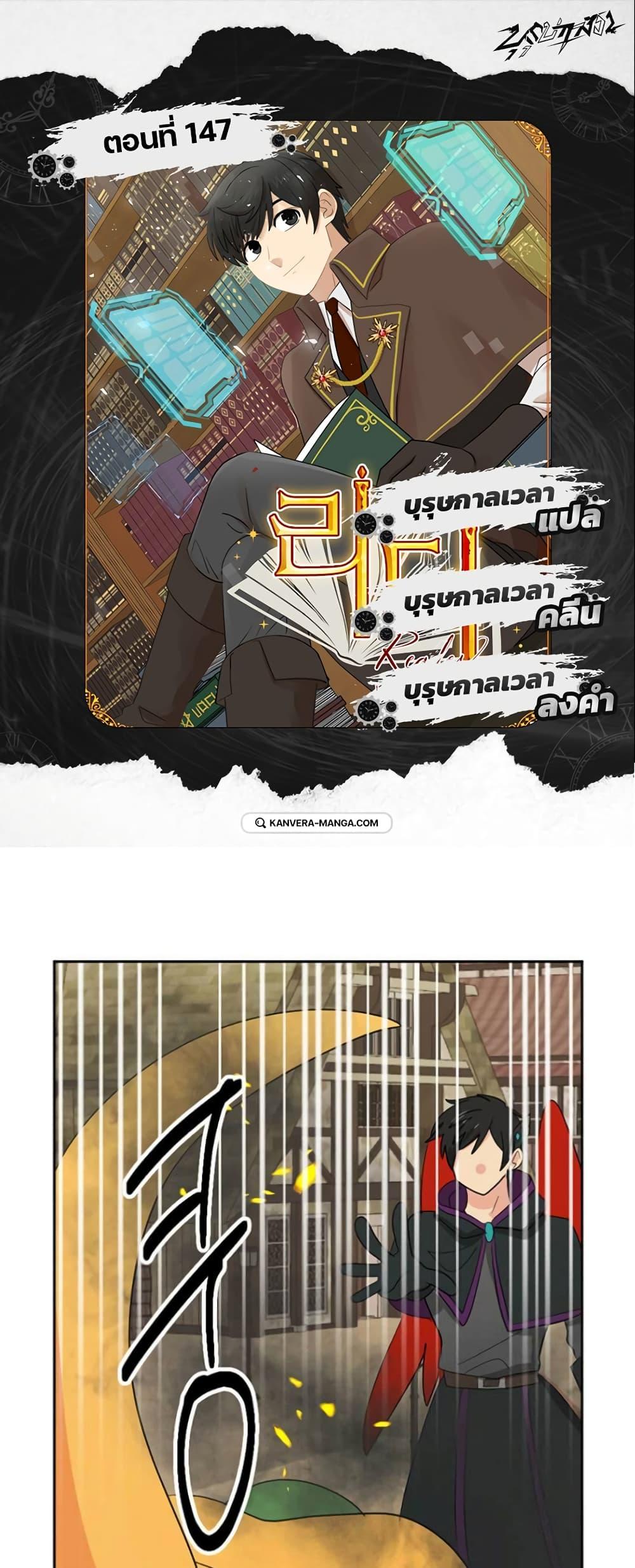 Manga-lc-com อ่านมังงะ อ่านการ์ตูน ออนไลน์ ฟรี Reader ตอนที่ 1 2 3 4 5 6 7 8 9 10 11 12 13 14 ฟรี ไม่มีโฆษณา Manga-lc - อ่าน มังงะ อ่าน การ์ตูน ออนไลน์ อ่านมังงะ ฟรี