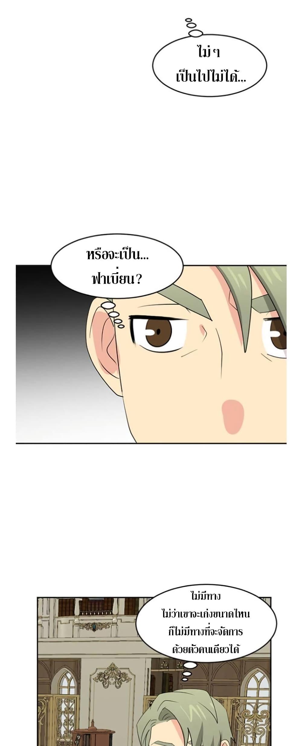 Manga-lc-com อ่านมังงะ อ่านการ์ตูน ออนไลน์ ฟรี Reader ตอนที่ 1 2 3 4 5 6 7 8 9 10 11 12 13 14 ฟรี ไม่มีโฆษณา Manga-lc - อ่าน มังงะ อ่าน การ์ตูน ออนไลน์ อ่านมังงะ ฟรี
