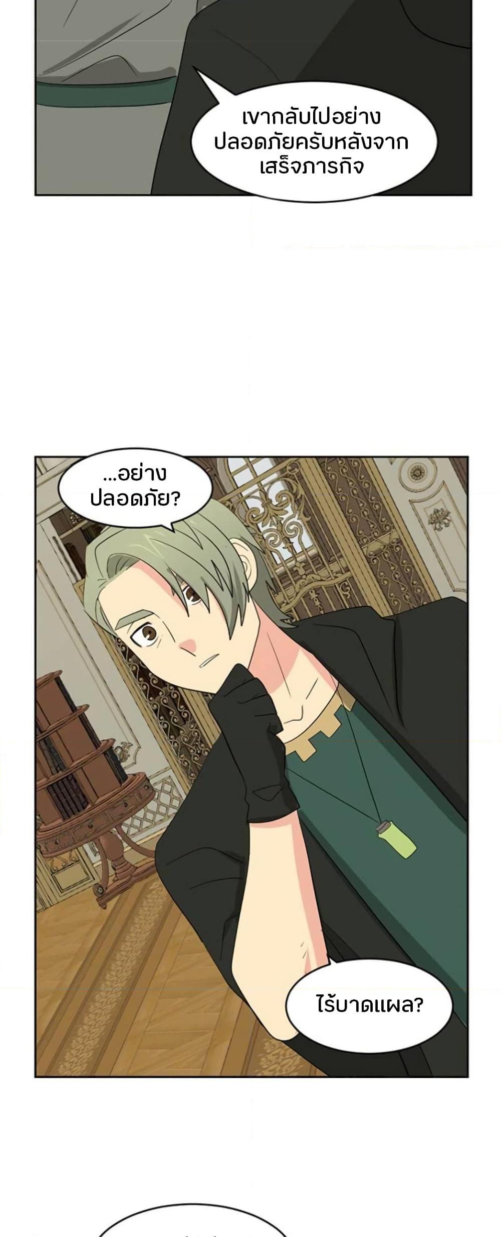 Manga-lc-com อ่านมังงะ อ่านการ์ตูน ออนไลน์ ฟรี Reader ตอนที่ 1 2 3 4 5 6 7 8 9 10 11 12 13 14 ฟรี ไม่มีโฆษณา Manga-lc - อ่าน มังงะ อ่าน การ์ตูน ออนไลน์ อ่านมังงะ ฟรี