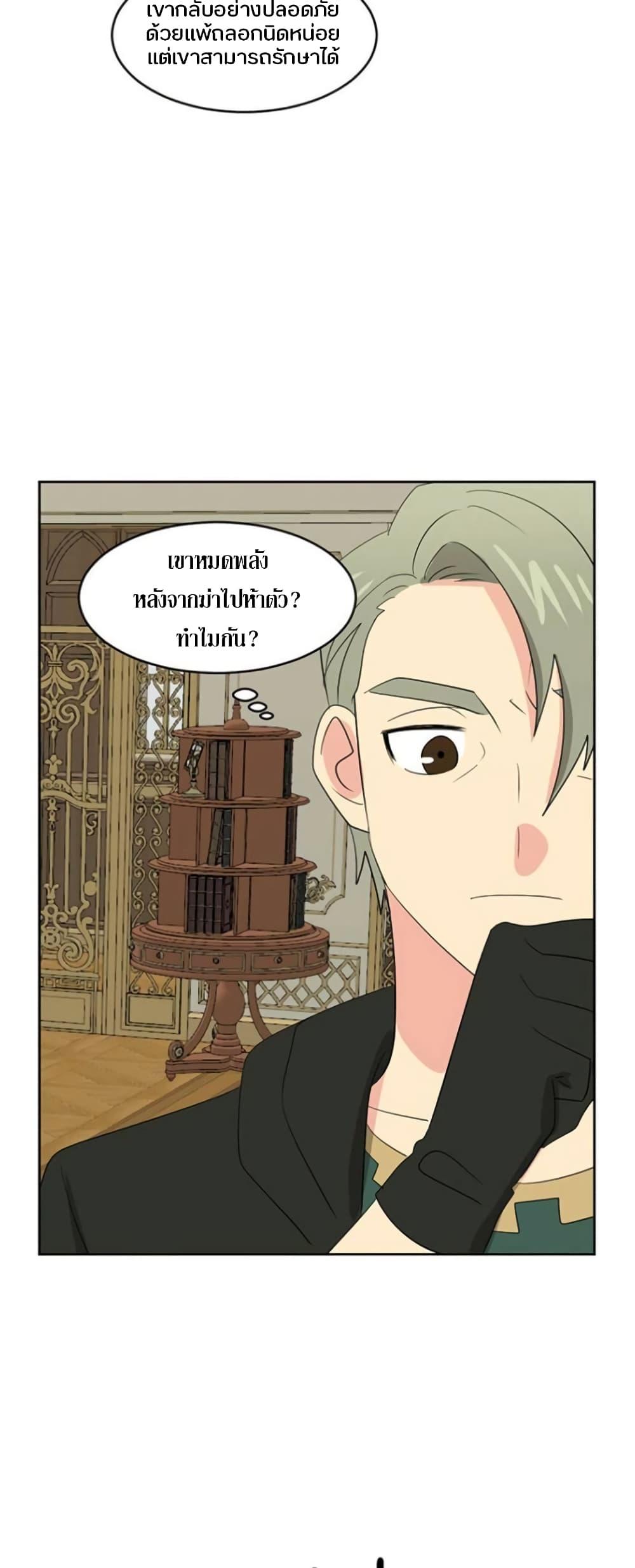 Manga-lc-com อ่านมังงะ อ่านการ์ตูน ออนไลน์ ฟรี Reader ตอนที่ 1 2 3 4 5 6 7 8 9 10 11 12 13 14 ฟรี ไม่มีโฆษณา Manga-lc - อ่าน มังงะ อ่าน การ์ตูน ออนไลน์ อ่านมังงะ ฟรี
