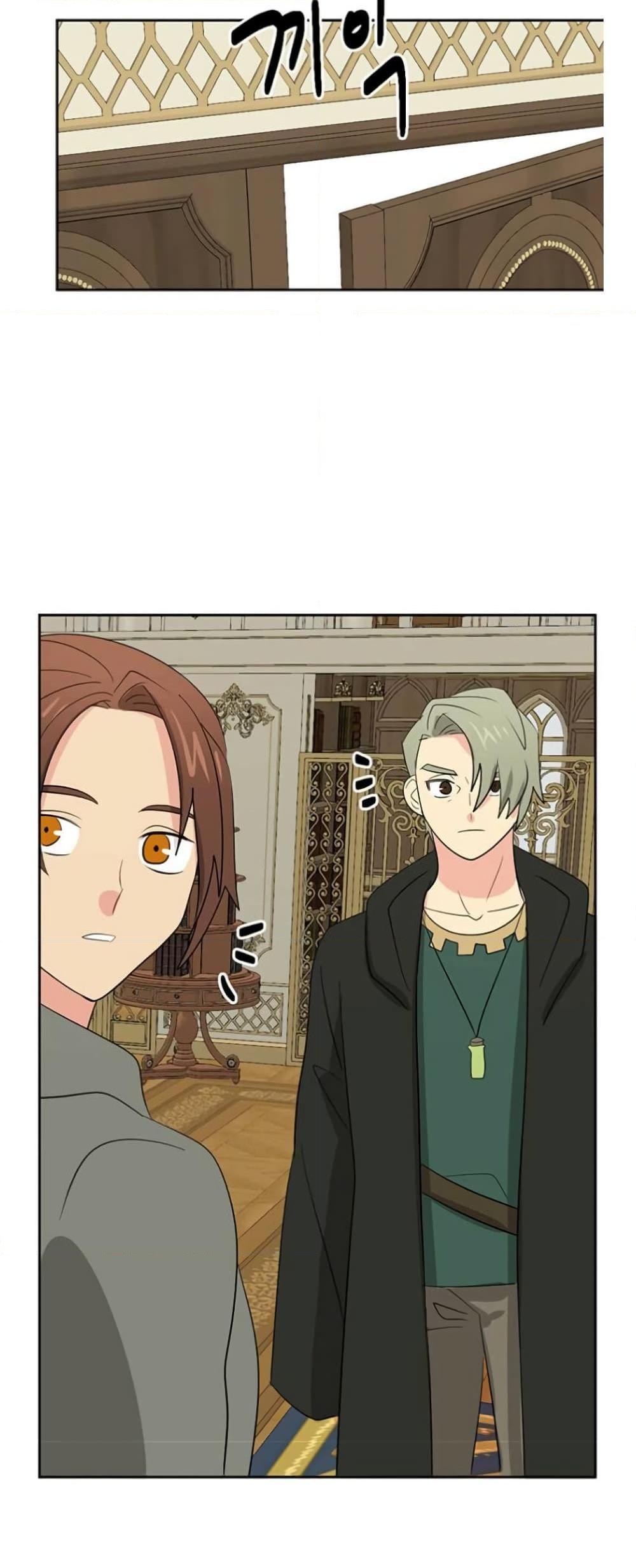 Manga-lc-com อ่านมังงะ อ่านการ์ตูน ออนไลน์ ฟรี Reader ตอนที่ 1 2 3 4 5 6 7 8 9 10 11 12 13 14 ฟรี ไม่มีโฆษณา Manga-lc - อ่าน มังงะ อ่าน การ์ตูน ออนไลน์ อ่านมังงะ ฟรี