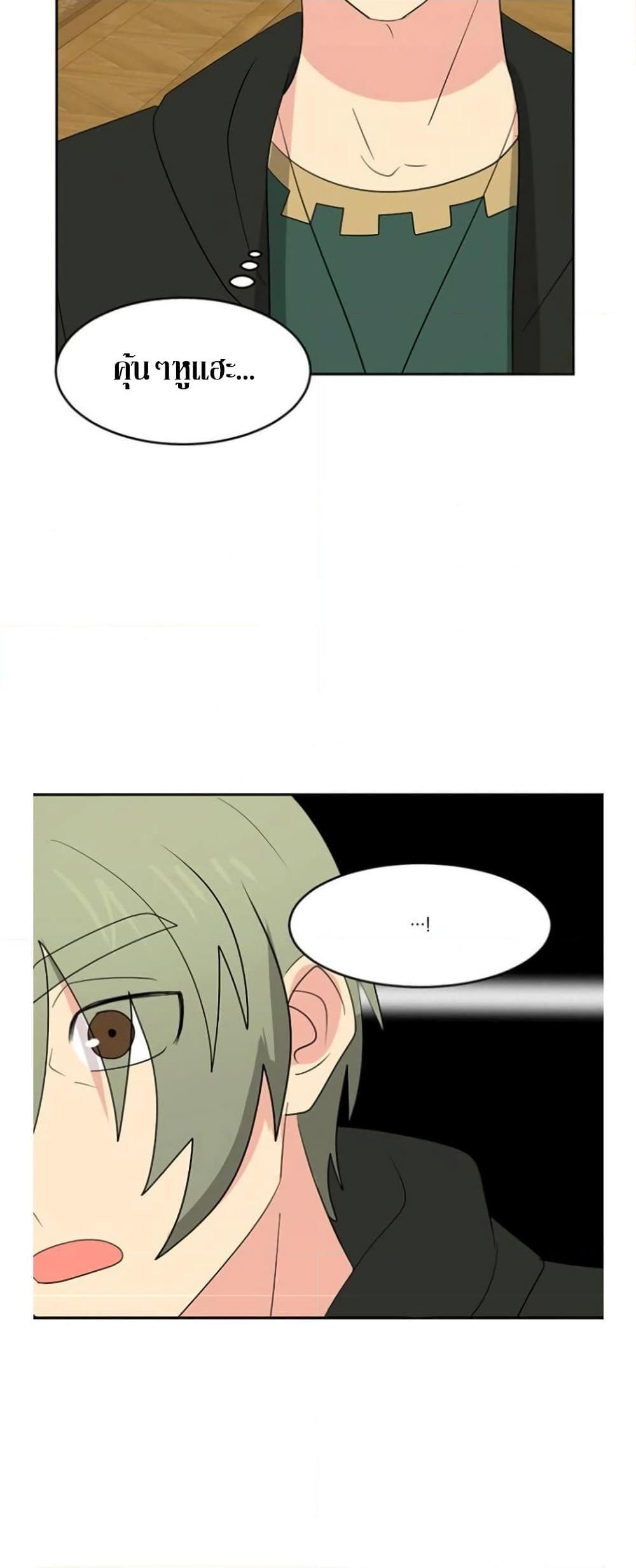 Manga-lc-com อ่านมังงะ อ่านการ์ตูน ออนไลน์ ฟรี Reader ตอนที่ 1 2 3 4 5 6 7 8 9 10 11 12 13 14 ฟรี ไม่มีโฆษณา Manga-lc - อ่าน มังงะ อ่าน การ์ตูน ออนไลน์ อ่านมังงะ ฟรี