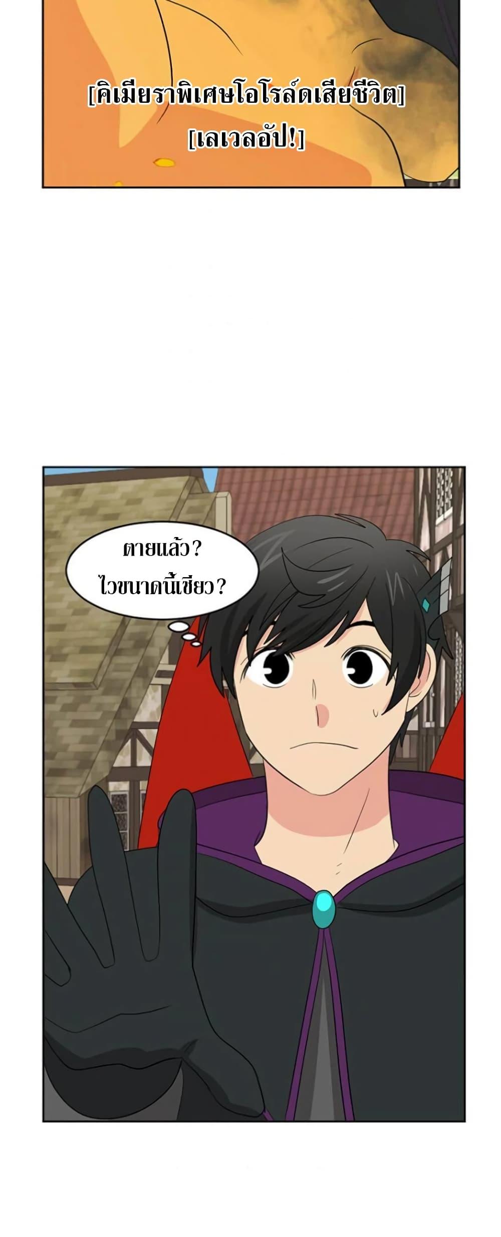 Manga-lc-com อ่านมังงะ อ่านการ์ตูน ออนไลน์ ฟรี Reader ตอนที่ 1 2 3 4 5 6 7 8 9 10 11 12 13 14 ฟรี ไม่มีโฆษณา Manga-lc - อ่าน มังงะ อ่าน การ์ตูน ออนไลน์ อ่านมังงะ ฟรี