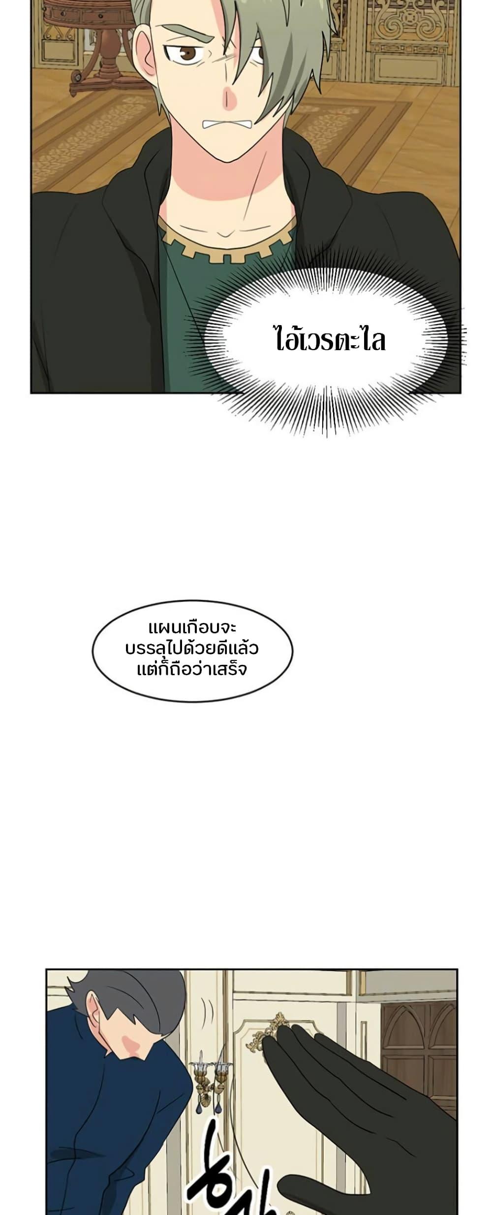Manga-lc-com อ่านมังงะ อ่านการ์ตูน ออนไลน์ ฟรี Reader ตอนที่ 1 2 3 4 5 6 7 8 9 10 11 12 13 14 ฟรี ไม่มีโฆษณา Manga-lc - อ่าน มังงะ อ่าน การ์ตูน ออนไลน์ อ่านมังงะ ฟรี