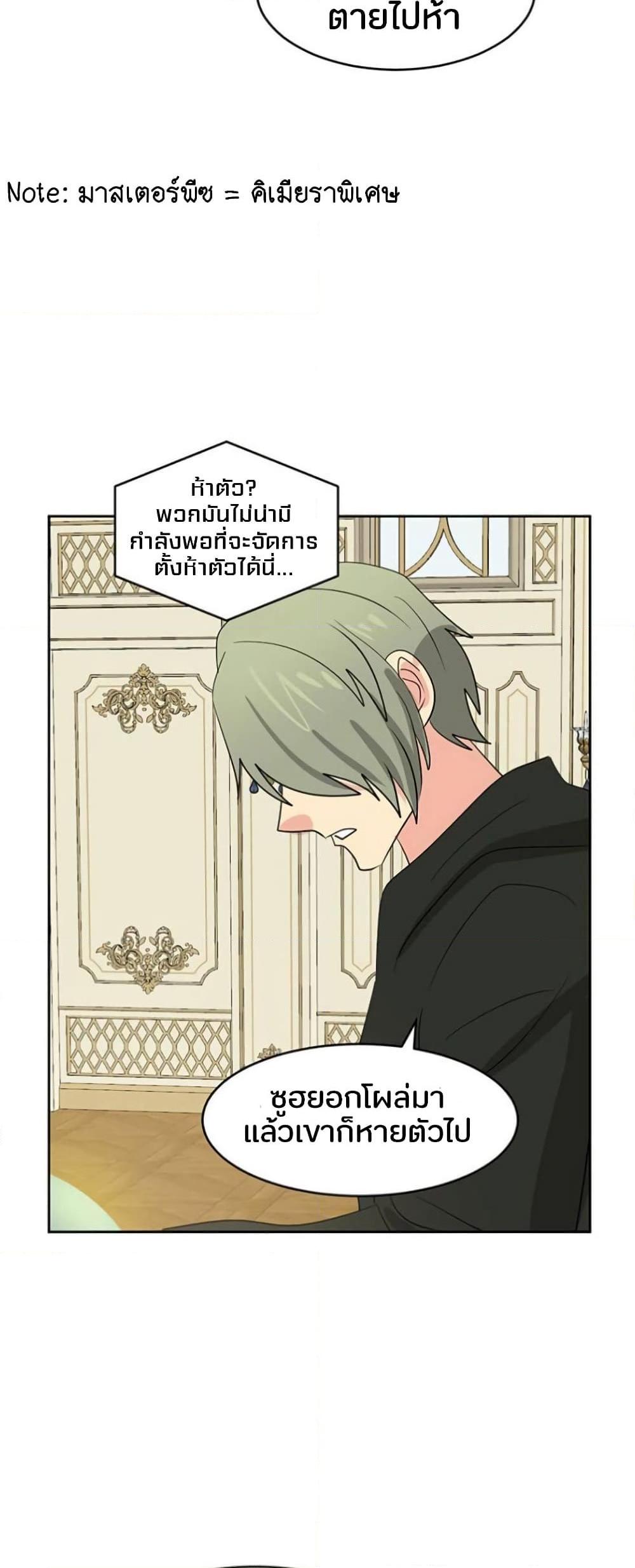 Manga-lc-com อ่านมังงะ อ่านการ์ตูน ออนไลน์ ฟรี Reader ตอนที่ 1 2 3 4 5 6 7 8 9 10 11 12 13 14 ฟรี ไม่มีโฆษณา Manga-lc - อ่าน มังงะ อ่าน การ์ตูน ออนไลน์ อ่านมังงะ ฟรี