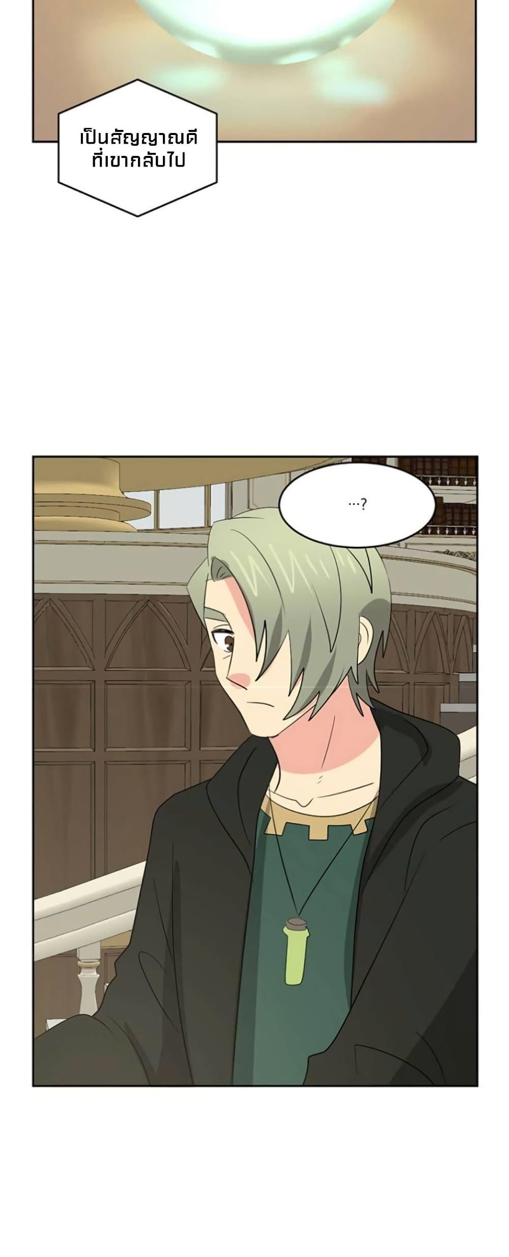 Manga-lc-com อ่านมังงะ อ่านการ์ตูน ออนไลน์ ฟรี Reader ตอนที่ 1 2 3 4 5 6 7 8 9 10 11 12 13 14 ฟรี ไม่มีโฆษณา Manga-lc - อ่าน มังงะ อ่าน การ์ตูน ออนไลน์ อ่านมังงะ ฟรี