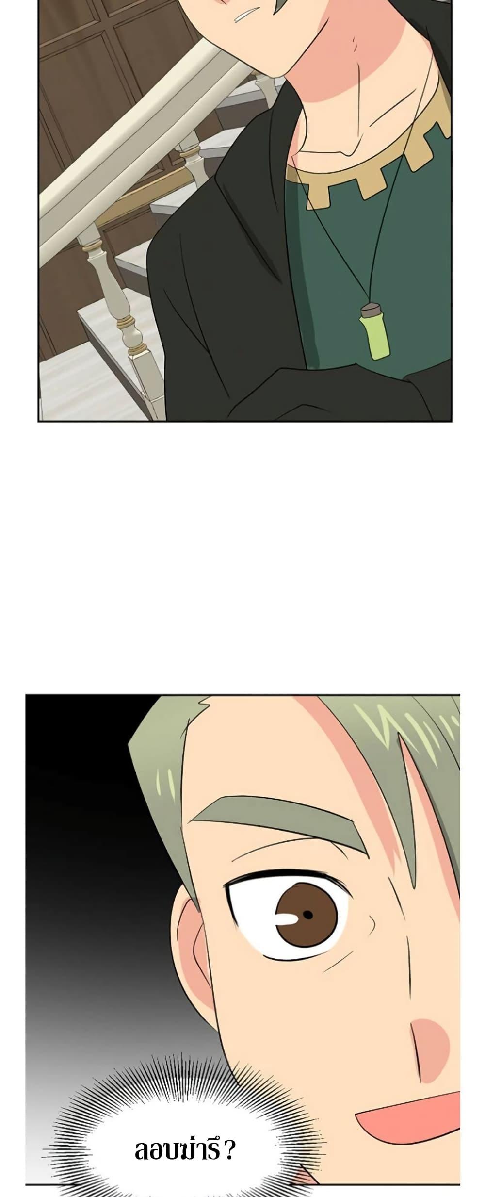 Manga-lc-com อ่านมังงะ อ่านการ์ตูน ออนไลน์ ฟรี Reader ตอนที่ 1 2 3 4 5 6 7 8 9 10 11 12 13 14 ฟรี ไม่มีโฆษณา Manga-lc - อ่าน มังงะ อ่าน การ์ตูน ออนไลน์ อ่านมังงะ ฟรี