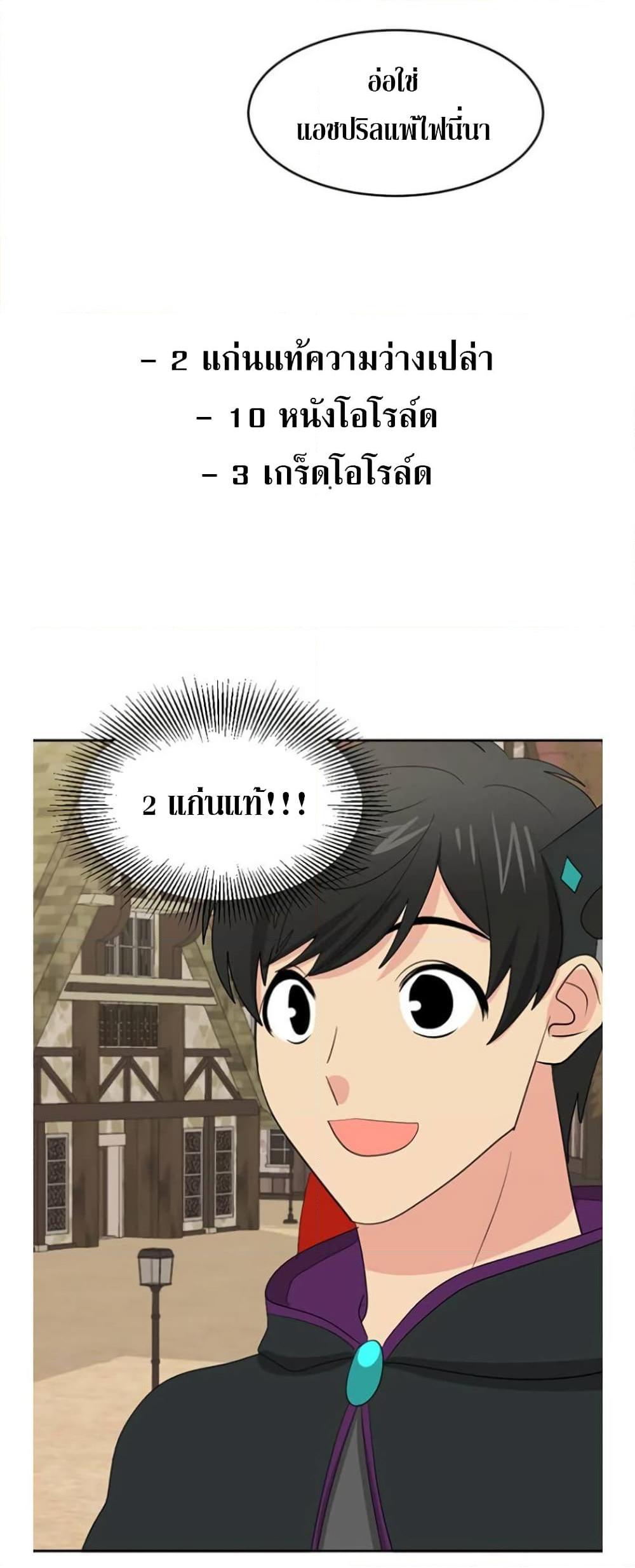 Manga-lc-com อ่านมังงะ อ่านการ์ตูน ออนไลน์ ฟรี Reader ตอนที่ 1 2 3 4 5 6 7 8 9 10 11 12 13 14 ฟรี ไม่มีโฆษณา Manga-lc - อ่าน มังงะ อ่าน การ์ตูน ออนไลน์ อ่านมังงะ ฟรี
