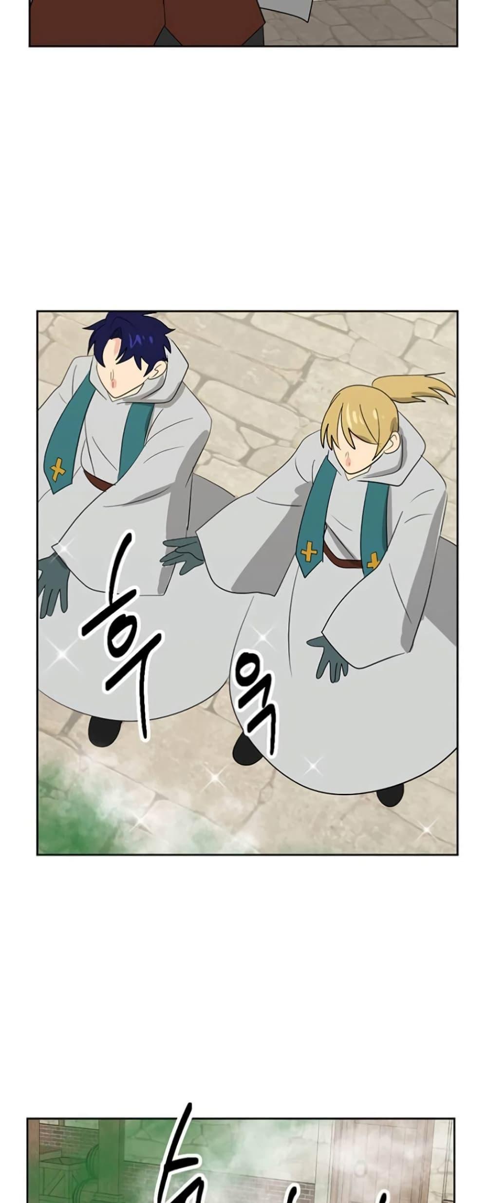 Manga-lc-com อ่านมังงะ อ่านการ์ตูน ออนไลน์ ฟรี Reader ตอนที่ 1 2 3 4 5 6 7 8 9 10 11 12 13 14 ฟรี ไม่มีโฆษณา Manga-lc - อ่าน มังงะ อ่าน การ์ตูน ออนไลน์ อ่านมังงะ ฟรี