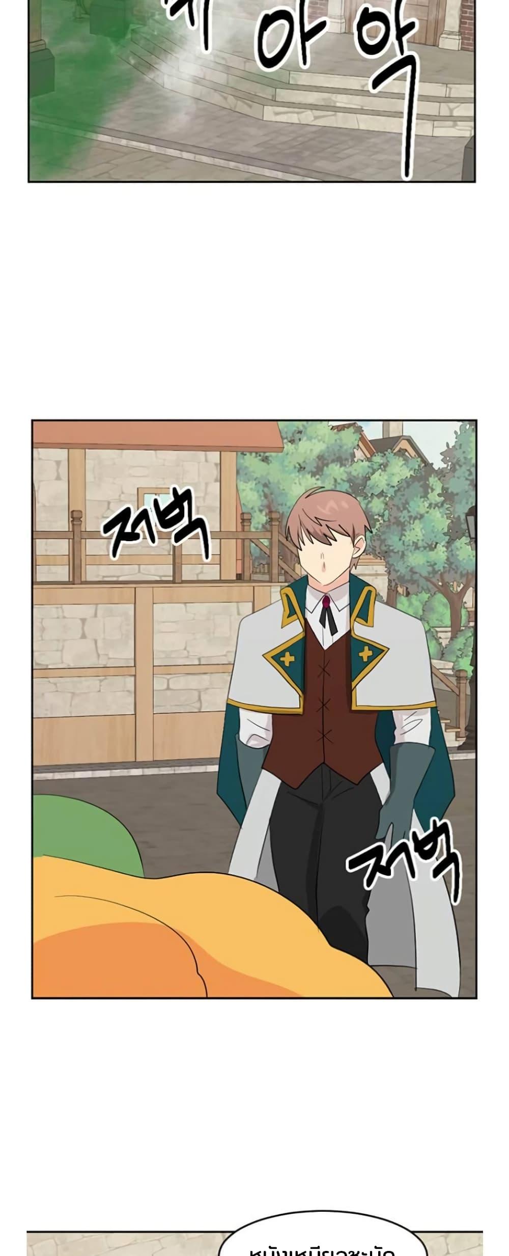 Manga-lc-com อ่านมังงะ อ่านการ์ตูน ออนไลน์ ฟรี Reader ตอนที่ 1 2 3 4 5 6 7 8 9 10 11 12 13 14 ฟรี ไม่มีโฆษณา Manga-lc - อ่าน มังงะ อ่าน การ์ตูน ออนไลน์ อ่านมังงะ ฟรี