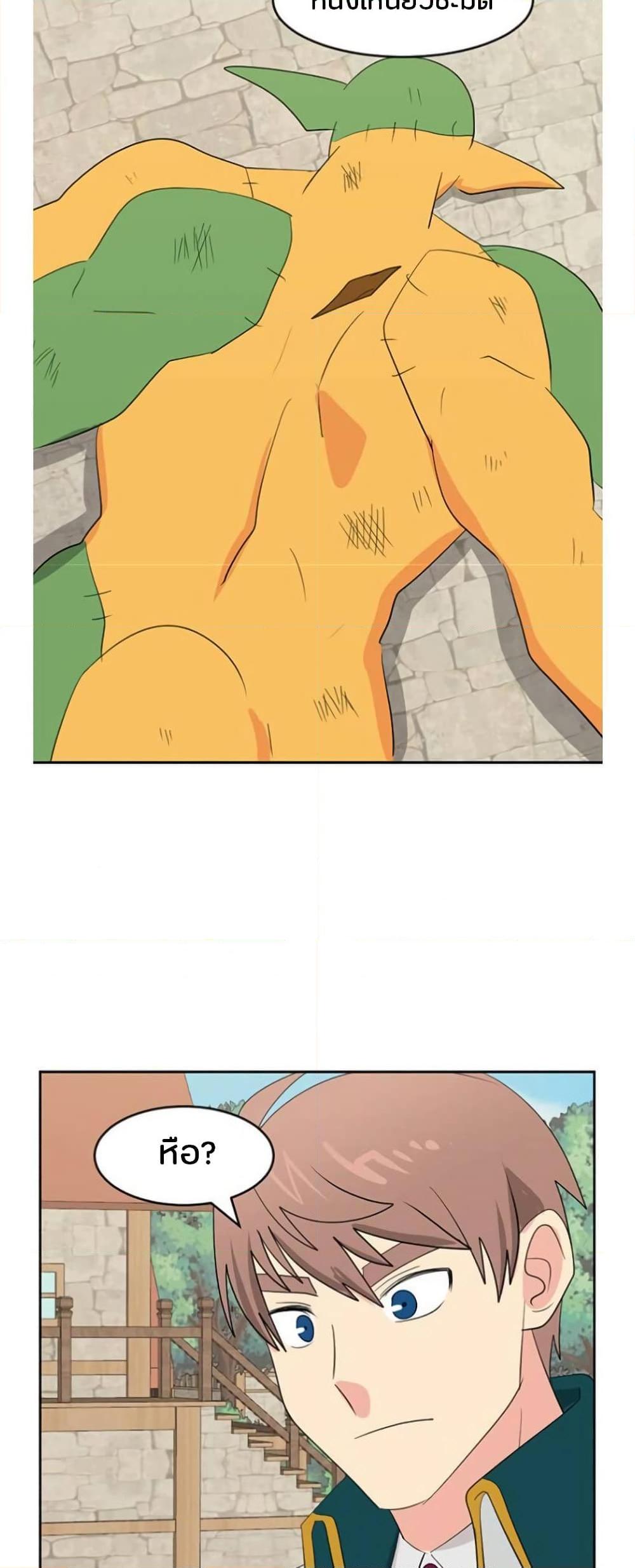 Manga-lc-com อ่านมังงะ อ่านการ์ตูน ออนไลน์ ฟรี Reader ตอนที่ 1 2 3 4 5 6 7 8 9 10 11 12 13 14 ฟรี ไม่มีโฆษณา Manga-lc - อ่าน มังงะ อ่าน การ์ตูน ออนไลน์ อ่านมังงะ ฟรี