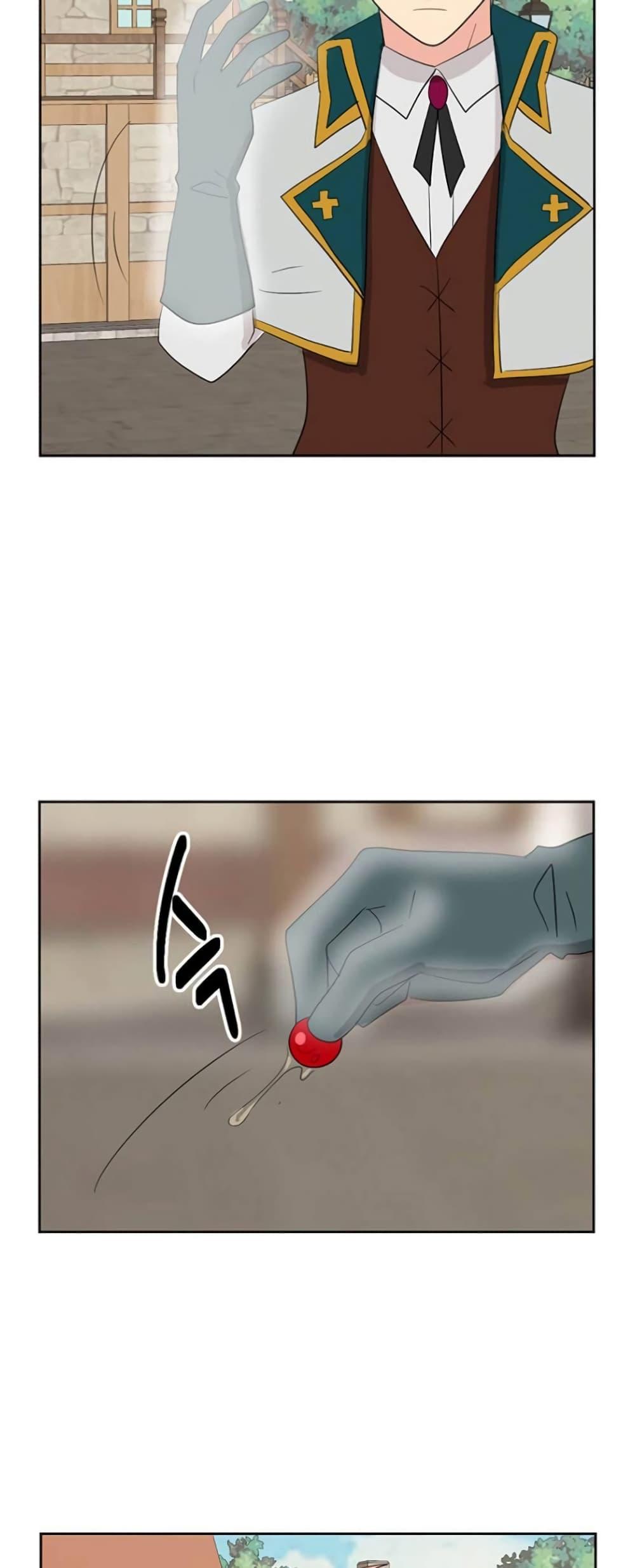 Manga-lc-com อ่านมังงะ อ่านการ์ตูน ออนไลน์ ฟรี Reader ตอนที่ 1 2 3 4 5 6 7 8 9 10 11 12 13 14 ฟรี ไม่มีโฆษณา Manga-lc - อ่าน มังงะ อ่าน การ์ตูน ออนไลน์ อ่านมังงะ ฟรี