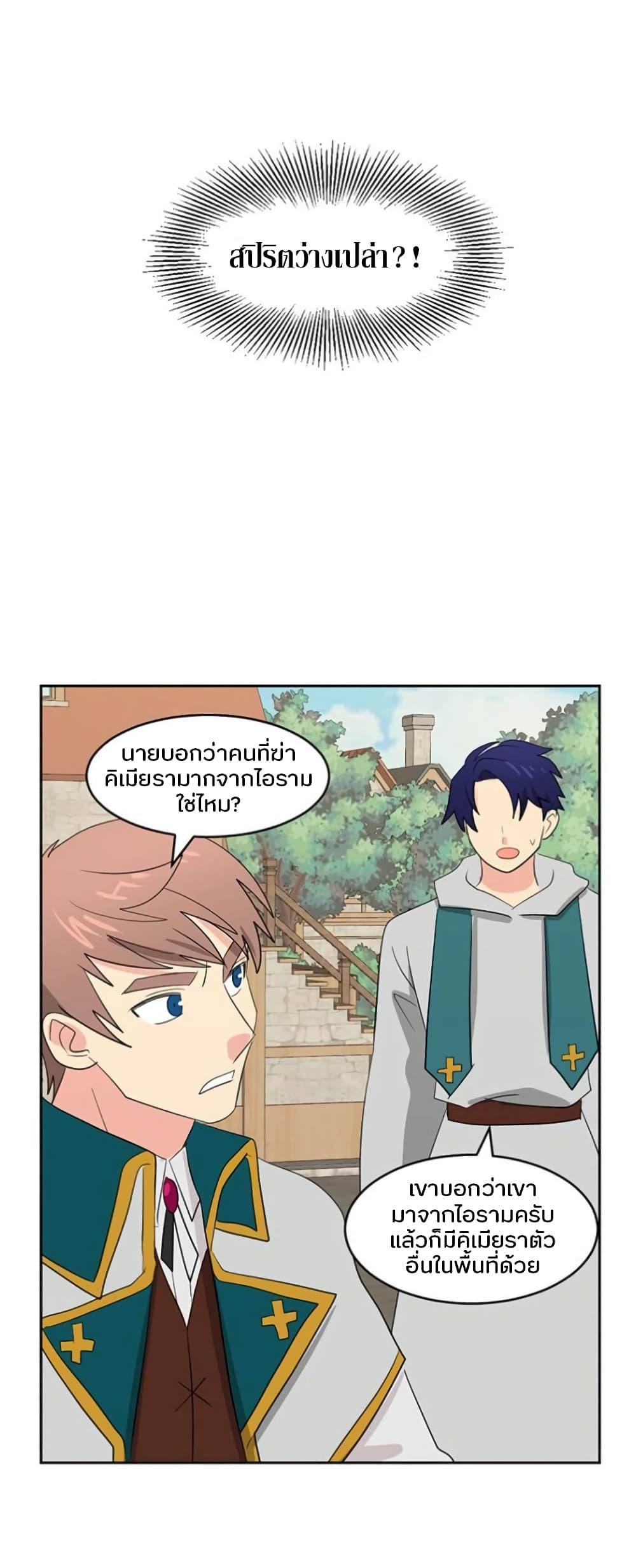 Manga-lc-com อ่านมังงะ อ่านการ์ตูน ออนไลน์ ฟรี Reader ตอนที่ 1 2 3 4 5 6 7 8 9 10 11 12 13 14 ฟรี ไม่มีโฆษณา Manga-lc - อ่าน มังงะ อ่าน การ์ตูน ออนไลน์ อ่านมังงะ ฟรี