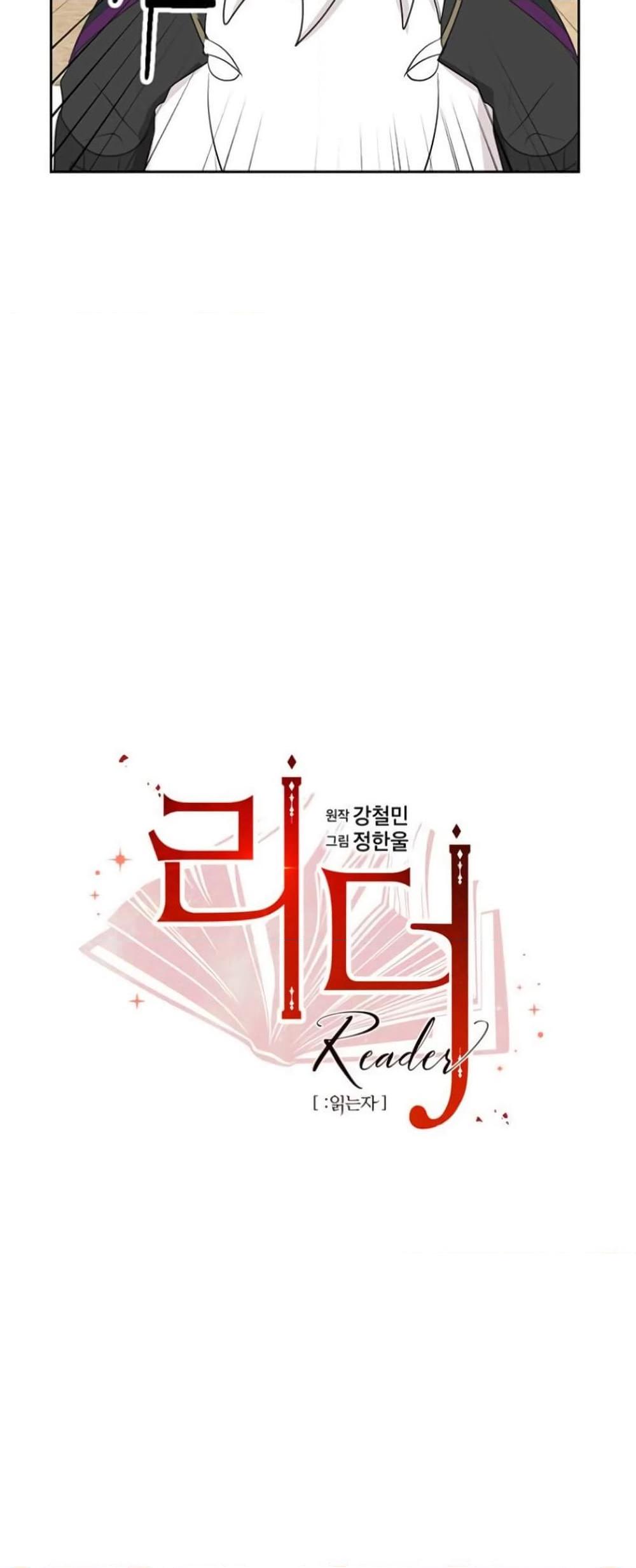 Manga-lc-com อ่านมังงะ อ่านการ์ตูน ออนไลน์ ฟรี Reader ตอนที่ 1 2 3 4 5 6 7 8 9 10 11 12 13 14 ฟรี ไม่มีโฆษณา Manga-lc - อ่าน มังงะ อ่าน การ์ตูน ออนไลน์ อ่านมังงะ ฟรี