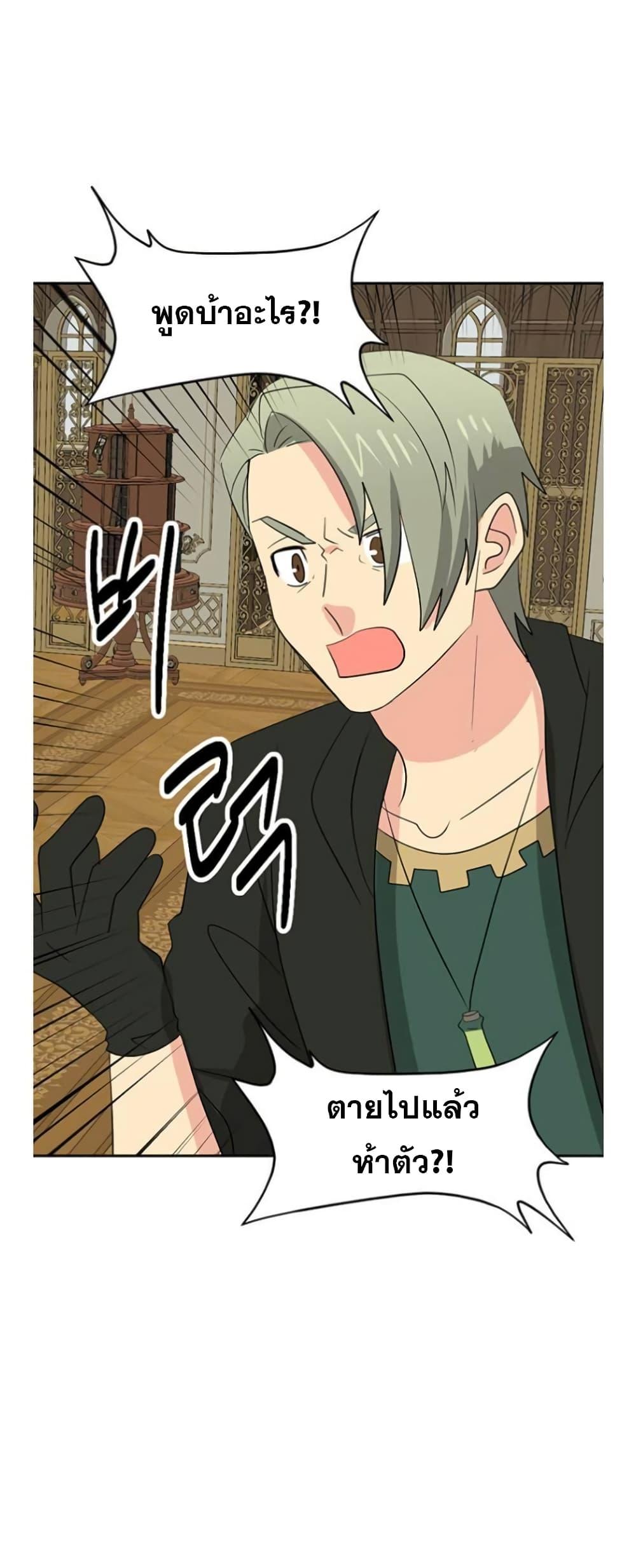 Manga-lc-com อ่านมังงะ อ่านการ์ตูน ออนไลน์ ฟรี Reader ตอนที่ 1 2 3 4 5 6 7 8 9 10 11 12 13 14 ฟรี ไม่มีโฆษณา Manga-lc - อ่าน มังงะ อ่าน การ์ตูน ออนไลน์ อ่านมังงะ ฟรี