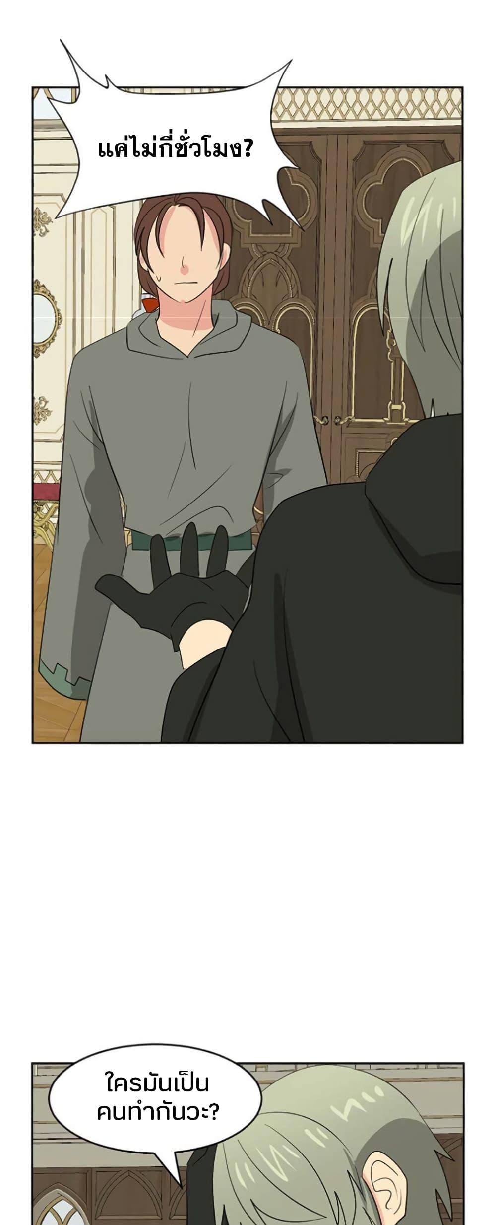 Manga-lc-com อ่านมังงะ อ่านการ์ตูน ออนไลน์ ฟรี Reader ตอนที่ 1 2 3 4 5 6 7 8 9 10 11 12 13 14 ฟรี ไม่มีโฆษณา Manga-lc - อ่าน มังงะ อ่าน การ์ตูน ออนไลน์ อ่านมังงะ ฟรี