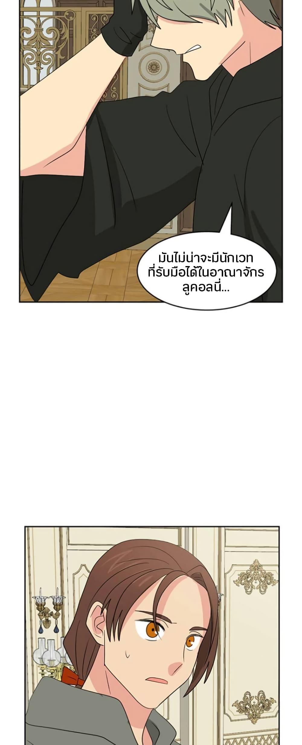 Manga-lc-com อ่านมังงะ อ่านการ์ตูน ออนไลน์ ฟรี Reader ตอนที่ 1 2 3 4 5 6 7 8 9 10 11 12 13 14 ฟรี ไม่มีโฆษณา Manga-lc - อ่าน มังงะ อ่าน การ์ตูน ออนไลน์ อ่านมังงะ ฟรี