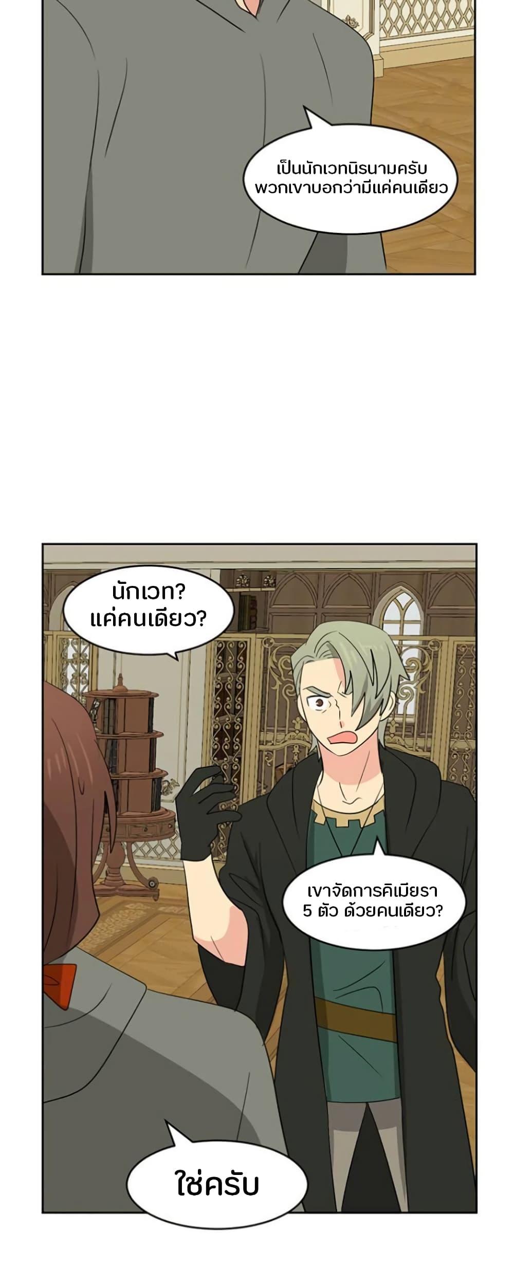 Manga-lc-com อ่านมังงะ อ่านการ์ตูน ออนไลน์ ฟรี Reader ตอนที่ 1 2 3 4 5 6 7 8 9 10 11 12 13 14 ฟรี ไม่มีโฆษณา Manga-lc - อ่าน มังงะ อ่าน การ์ตูน ออนไลน์ อ่านมังงะ ฟรี