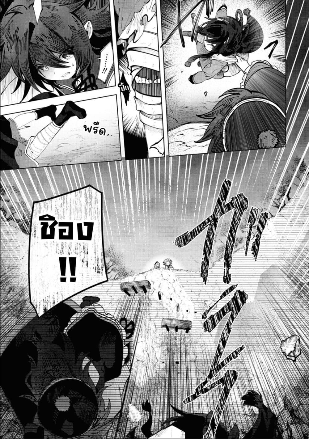 Manga-lc-com อ่านมังงะ อ่านการ์ตูน ออนไลน์ ฟรี Kono Yo de Ichiban Suteki na Owarikata ตอนที่ 1 2 3 4 5 6 7 8 9 10 11 12 13 14 ฟรี ไม่มีโฆษณา Manga-lc - อ่าน มังงะ อ่าน การ์ตูน ออนไลน์ อ่านมังงะ ฟรี