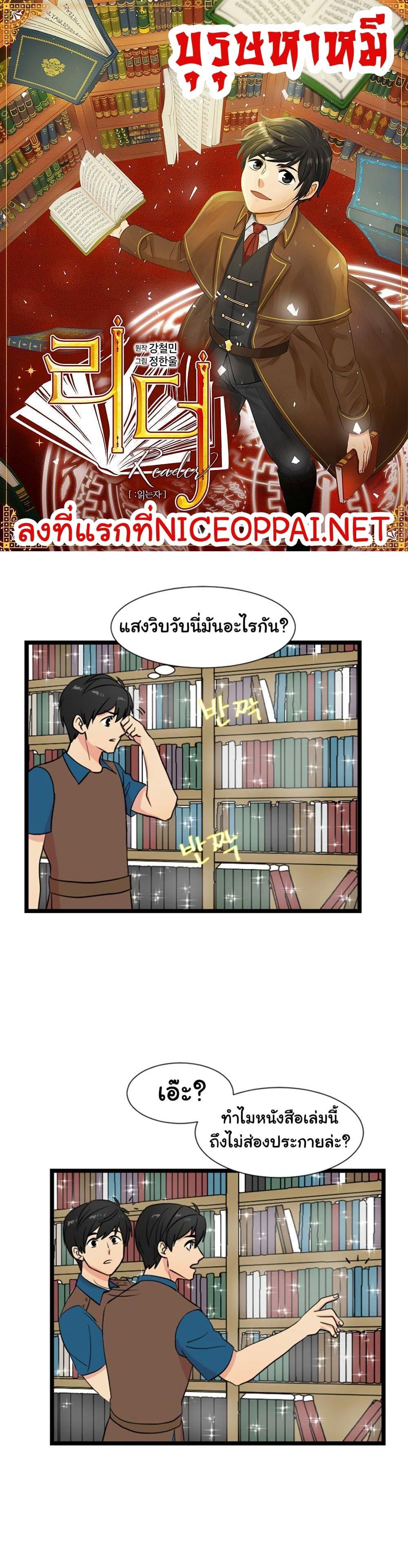Manga-lc-com อ่านมังงะ อ่านการ์ตูน ออนไลน์ ฟรี Reader ตอนที่ 1 2 3 4 5 6 7 8 9 10 11 12 13 14 ฟรี ไม่มีโฆษณา Manga-lc - อ่าน มังงะ อ่าน การ์ตูน ออนไลน์ อ่านมังงะ ฟรี