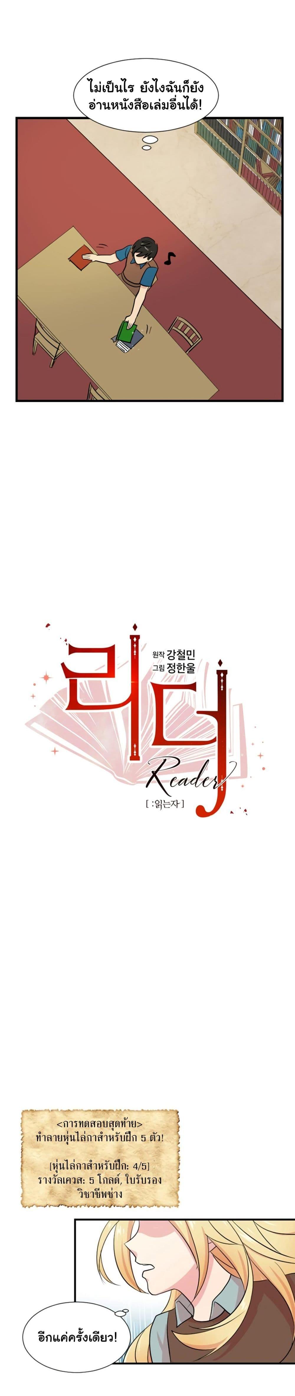 Manga-lc-com อ่านมังงะ อ่านการ์ตูน ออนไลน์ ฟรี Reader ตอนที่ 1 2 3 4 5 6 7 8 9 10 11 12 13 14 ฟรี ไม่มีโฆษณา Manga-lc - อ่าน มังงะ อ่าน การ์ตูน ออนไลน์ อ่านมังงะ ฟรี