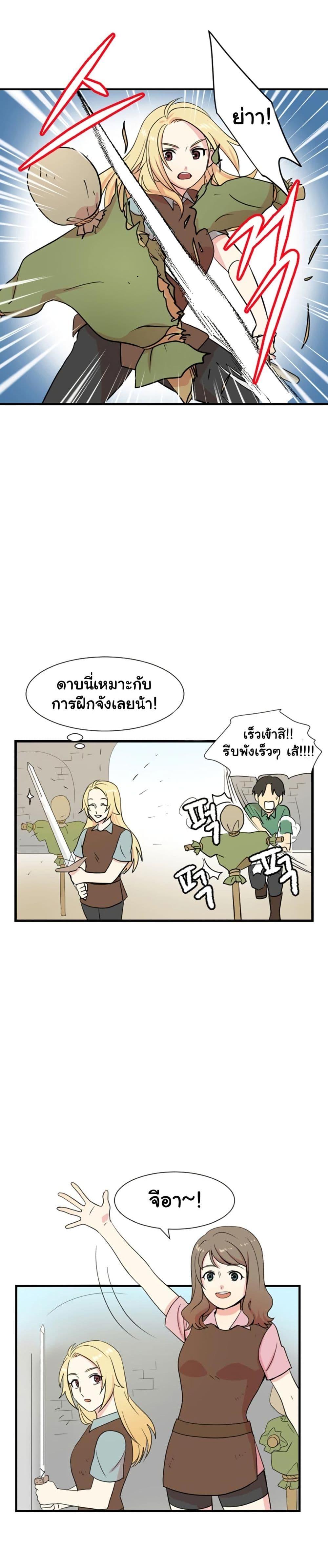 Manga-lc-com อ่านมังงะ อ่านการ์ตูน ออนไลน์ ฟรี Reader ตอนที่ 1 2 3 4 5 6 7 8 9 10 11 12 13 14 ฟรี ไม่มีโฆษณา Manga-lc - อ่าน มังงะ อ่าน การ์ตูน ออนไลน์ อ่านมังงะ ฟรี