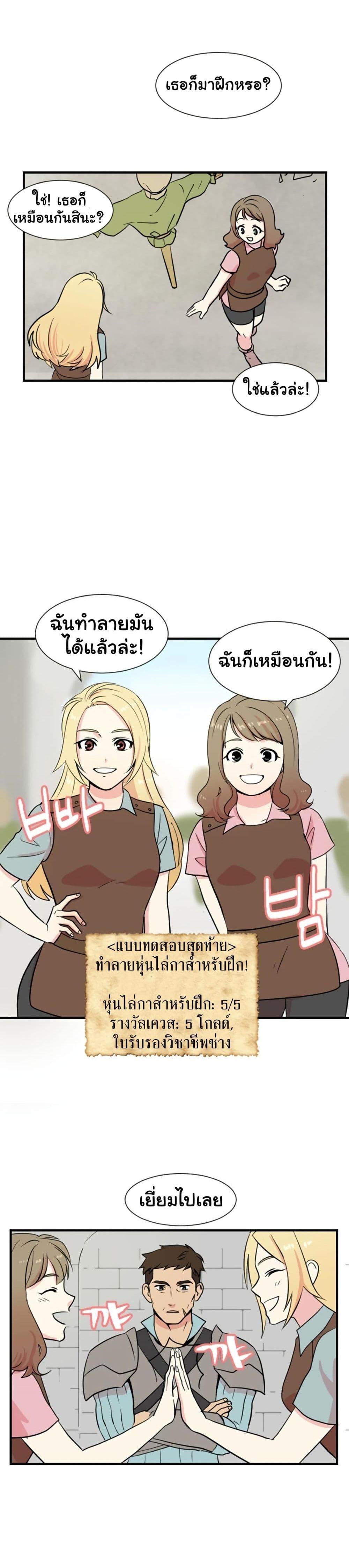 Manga-lc-com อ่านมังงะ อ่านการ์ตูน ออนไลน์ ฟรี Reader ตอนที่ 1 2 3 4 5 6 7 8 9 10 11 12 13 14 ฟรี ไม่มีโฆษณา Manga-lc - อ่าน มังงะ อ่าน การ์ตูน ออนไลน์ อ่านมังงะ ฟรี