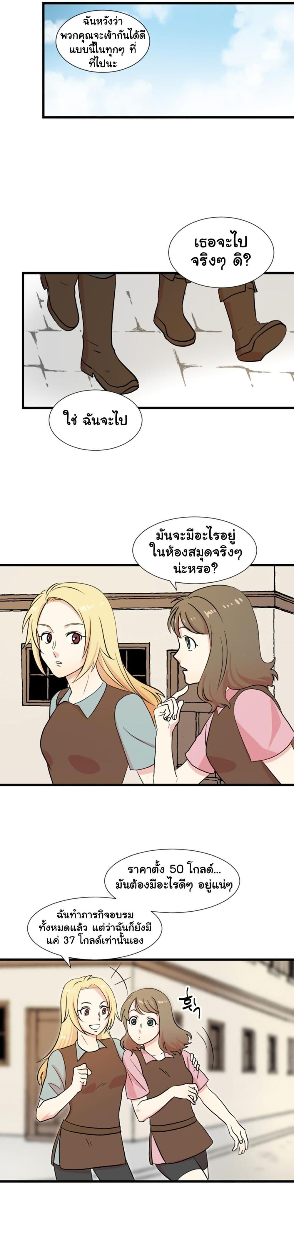 Manga-lc-com อ่านมังงะ อ่านการ์ตูน ออนไลน์ ฟรี Reader ตอนที่ 1 2 3 4 5 6 7 8 9 10 11 12 13 14 ฟรี ไม่มีโฆษณา Manga-lc - อ่าน มังงะ อ่าน การ์ตูน ออนไลน์ อ่านมังงะ ฟรี