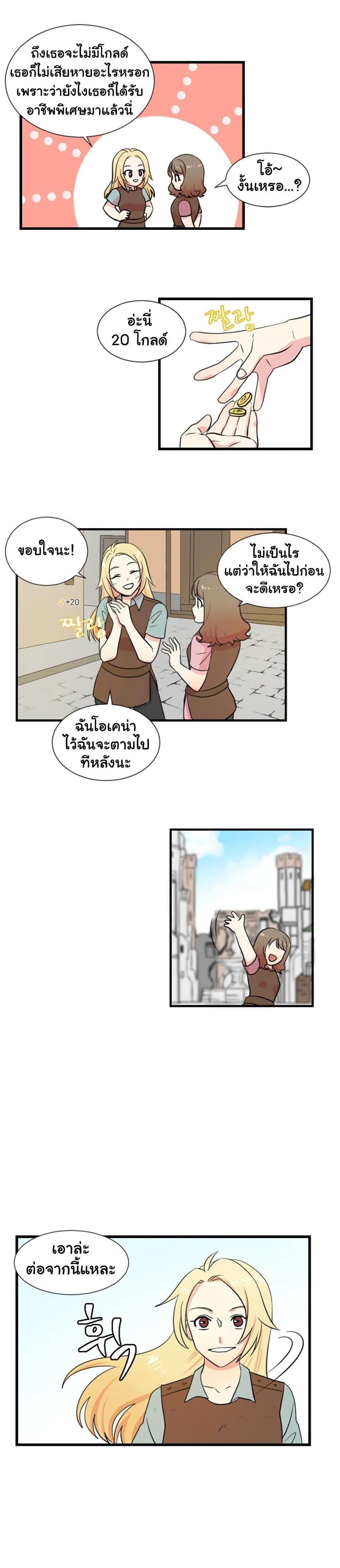 Manga-lc-com อ่านมังงะ อ่านการ์ตูน ออนไลน์ ฟรี Reader ตอนที่ 1 2 3 4 5 6 7 8 9 10 11 12 13 14 ฟรี ไม่มีโฆษณา Manga-lc - อ่าน มังงะ อ่าน การ์ตูน ออนไลน์ อ่านมังงะ ฟรี