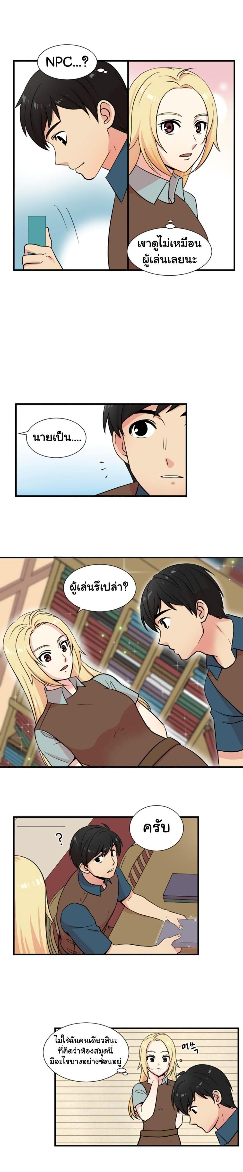 Manga-lc-com อ่านมังงะ อ่านการ์ตูน ออนไลน์ ฟรี Reader ตอนที่ 1 2 3 4 5 6 7 8 9 10 11 12 13 14 ฟรี ไม่มีโฆษณา Manga-lc - อ่าน มังงะ อ่าน การ์ตูน ออนไลน์ อ่านมังงะ ฟรี