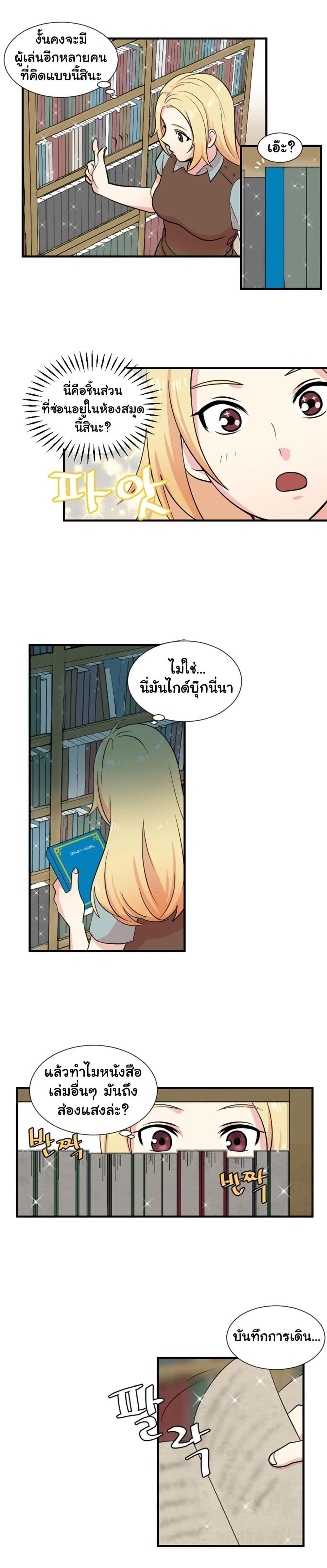 Manga-lc-com อ่านมังงะ อ่านการ์ตูน ออนไลน์ ฟรี Reader ตอนที่ 1 2 3 4 5 6 7 8 9 10 11 12 13 14 ฟรี ไม่มีโฆษณา Manga-lc - อ่าน มังงะ อ่าน การ์ตูน ออนไลน์ อ่านมังงะ ฟรี