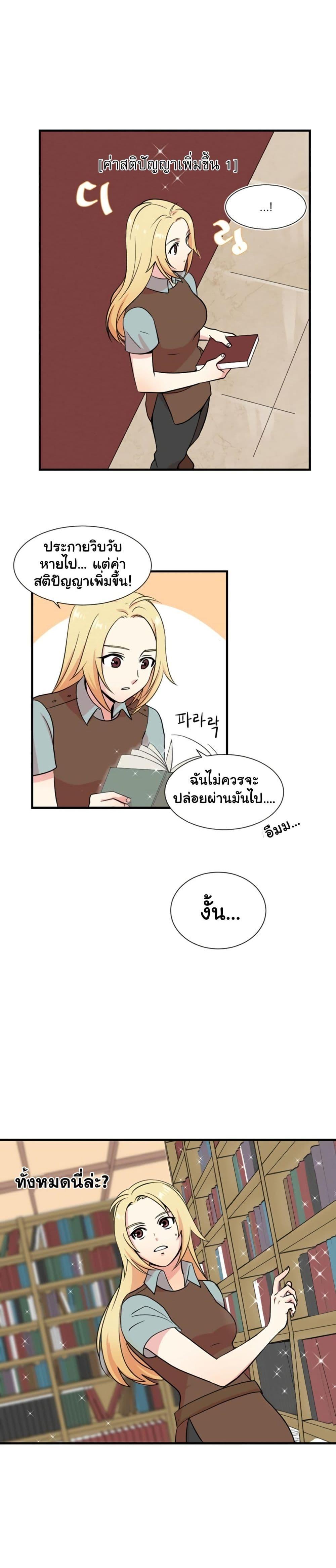 Manga-lc-com อ่านมังงะ อ่านการ์ตูน ออนไลน์ ฟรี Reader ตอนที่ 1 2 3 4 5 6 7 8 9 10 11 12 13 14 ฟรี ไม่มีโฆษณา Manga-lc - อ่าน มังงะ อ่าน การ์ตูน ออนไลน์ อ่านมังงะ ฟรี