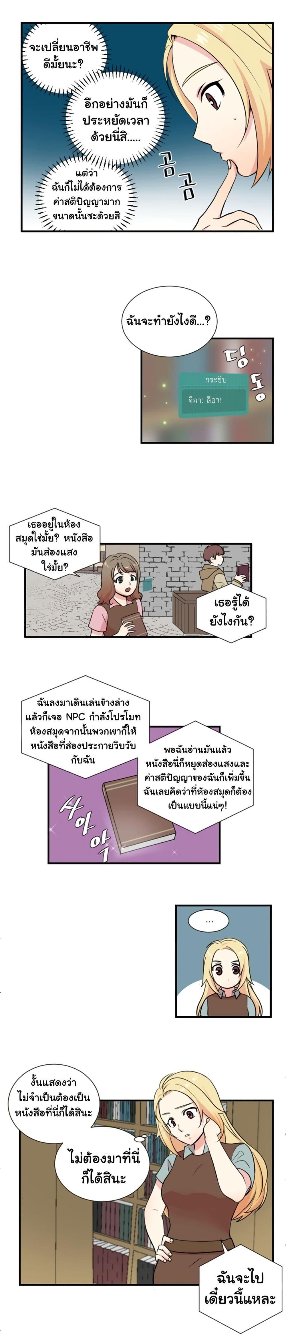 Manga-lc-com อ่านมังงะ อ่านการ์ตูน ออนไลน์ ฟรี Reader ตอนที่ 1 2 3 4 5 6 7 8 9 10 11 12 13 14 ฟรี ไม่มีโฆษณา Manga-lc - อ่าน มังงะ อ่าน การ์ตูน ออนไลน์ อ่านมังงะ ฟรี