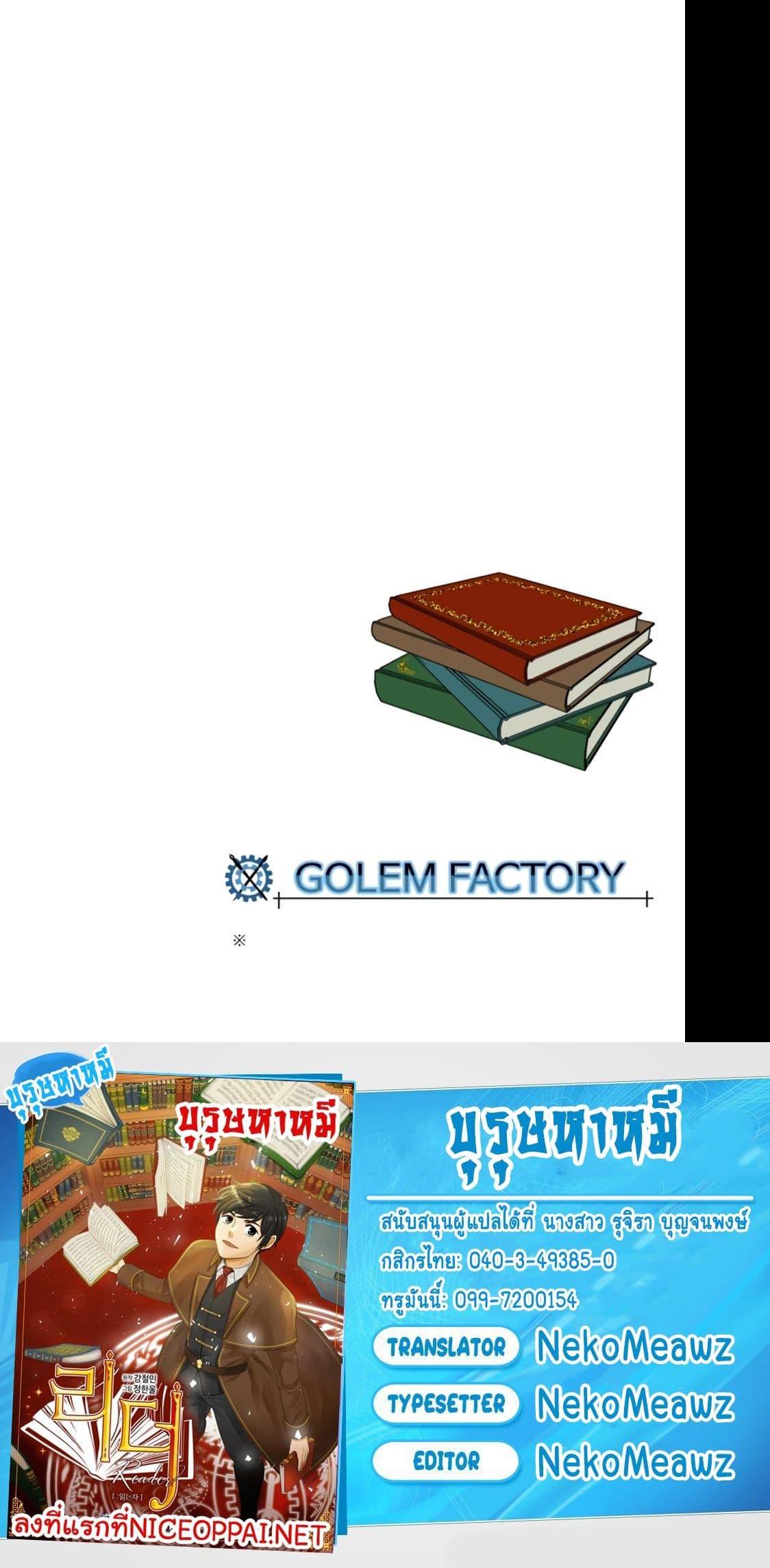 Manga-lc-com อ่านมังงะ อ่านการ์ตูน ออนไลน์ ฟรี Reader ตอนที่ 1 2 3 4 5 6 7 8 9 10 11 12 13 14 ฟรี ไม่มีโฆษณา Manga-lc - อ่าน มังงะ อ่าน การ์ตูน ออนไลน์ อ่านมังงะ ฟรี