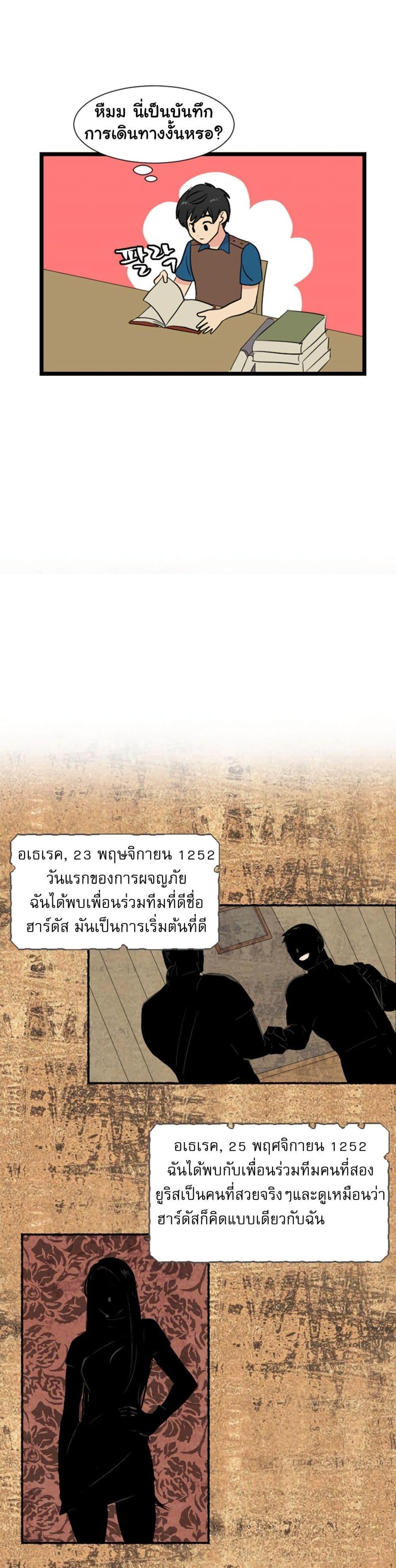 Manga-lc-com อ่านมังงะ อ่านการ์ตูน ออนไลน์ ฟรี Reader ตอนที่ 1 2 3 4 5 6 7 8 9 10 11 12 13 14 ฟรี ไม่มีโฆษณา Manga-lc - อ่าน มังงะ อ่าน การ์ตูน ออนไลน์ อ่านมังงะ ฟรี