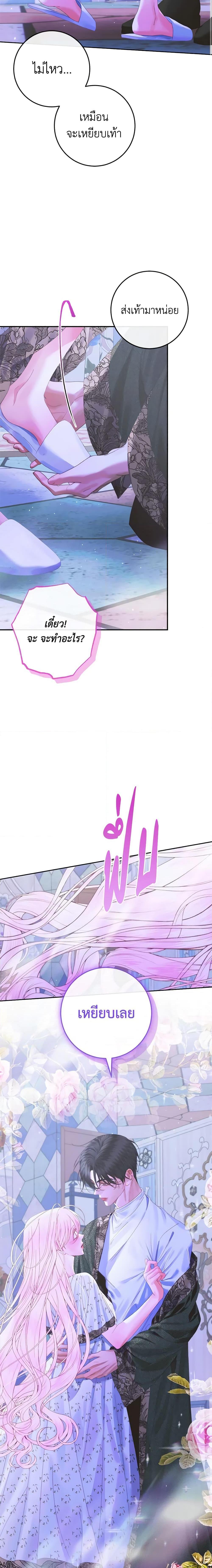 Manga-lc-com อ่านมังงะ อ่านการ์ตูน ออนไลน์ ฟรี Becoming The Villain’s Family ตอนที่ 1 2 3 4 5 6 7 8 9 10 11 12 13 14 ฟรี ไม่มีโฆษณา Manga-lc - อ่าน มังงะ อ่าน การ์ตูน ออนไลน์ อ่านมังงะ ฟรี