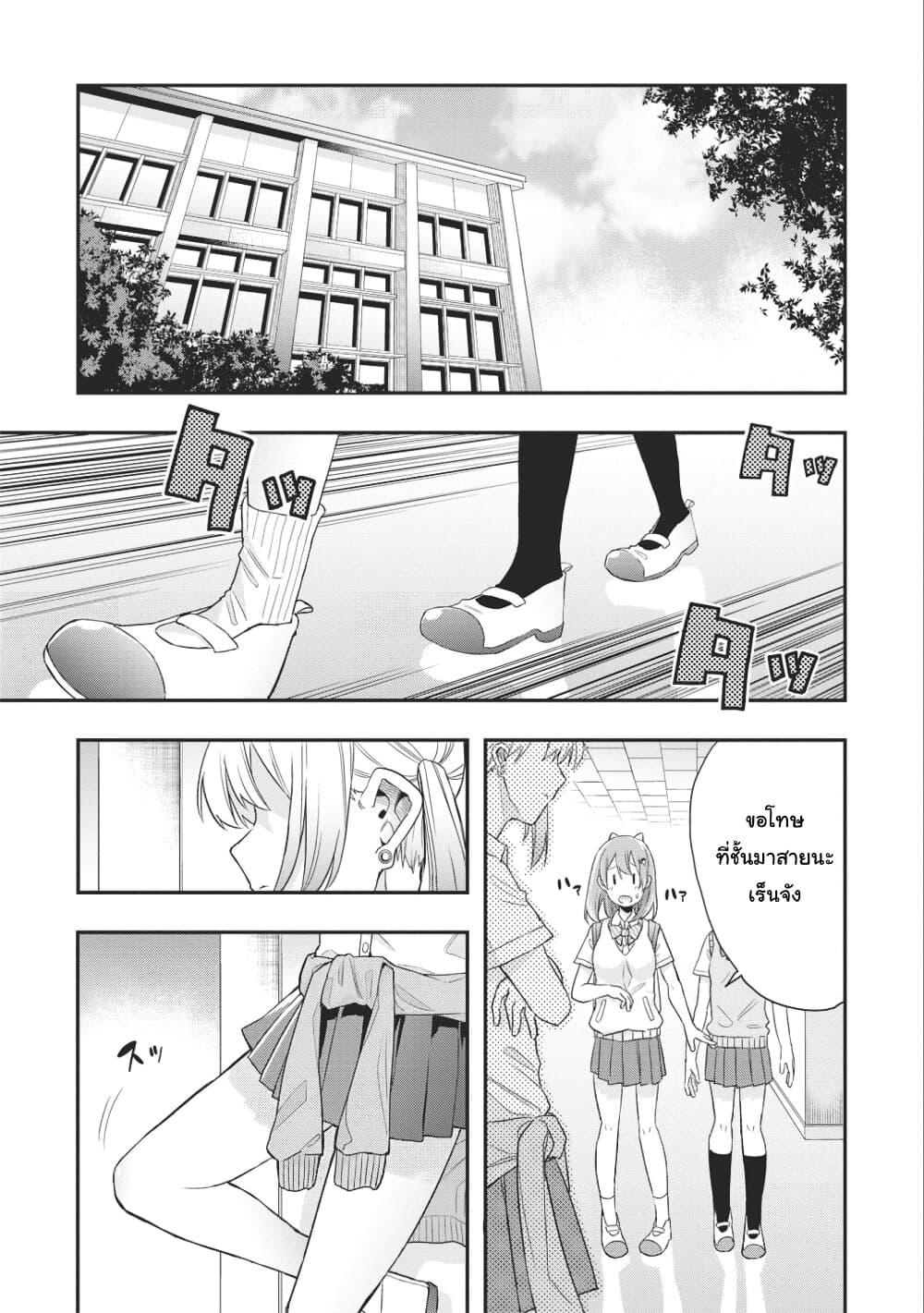 Manga-lc-com อ่านมังงะ อ่านการ์ตูน ออนไลน์ ฟรี Jyoshikou Dakara Safe ตอนที่ 1 2 3 4 5 6 7 8 9 10 11 12 13 14 ฟรี ไม่มีโฆษณา Manga-lc - อ่าน มังงะ อ่าน การ์ตูน ออนไลน์ อ่านมังงะ ฟรี