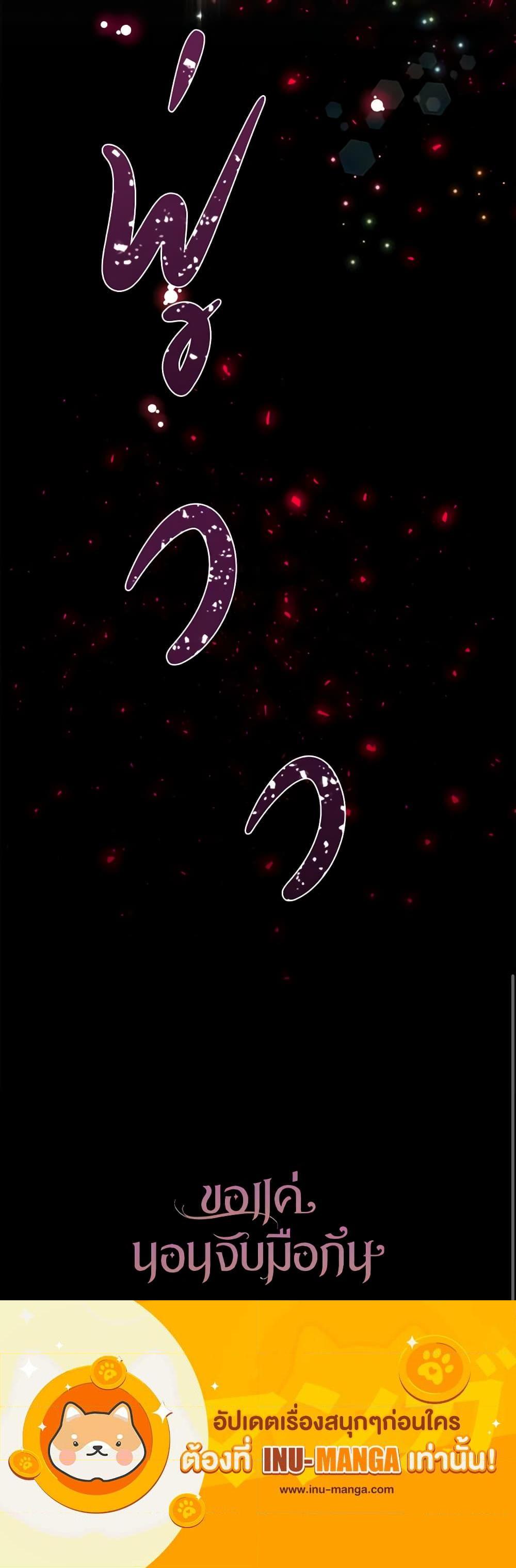 Manga-lc-com อ่านมังงะ อ่านการ์ตูน ออนไลน์ ฟรี A Dream Escape ตอนที่ 1 2 3 4 5 6 7 8 9 10 11 12 13 14 ฟรี ไม่มีโฆษณา Manga-lc - อ่าน มังงะ อ่าน การ์ตูน ออนไลน์ อ่านมังงะ ฟรี