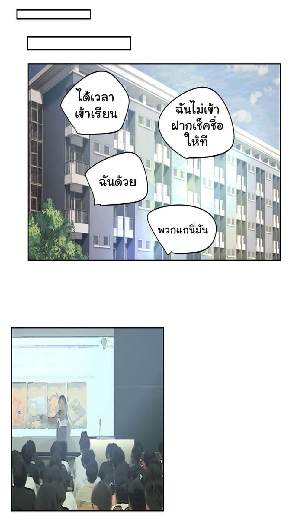 Manga-lc-com อ่านมังงะ อ่านการ์ตูน ออนไลน์ ฟรี I Really Don’t Want to be Reborn ตอนที่ 1 2 3 4 5 6 7 8 9 10 11 12 13 14 ฟรี ไม่มีโฆษณา Manga-lc - อ่าน มังงะ อ่าน การ์ตูน ออนไลน์ อ่านมังงะ ฟรี