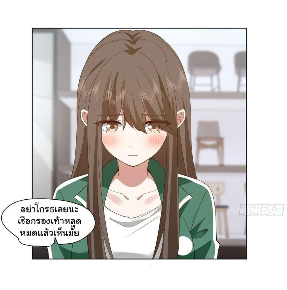 Manga-lc-com อ่านมังงะ อ่านการ์ตูน ออนไลน์ ฟรี I Really Don’t Want to be Reborn ตอนที่ 1 2 3 4 5 6 7 8 9 10 11 12 13 14 ฟรี ไม่มีโฆษณา Manga-lc - อ่าน มังงะ อ่าน การ์ตูน ออนไลน์ อ่านมังงะ ฟรี