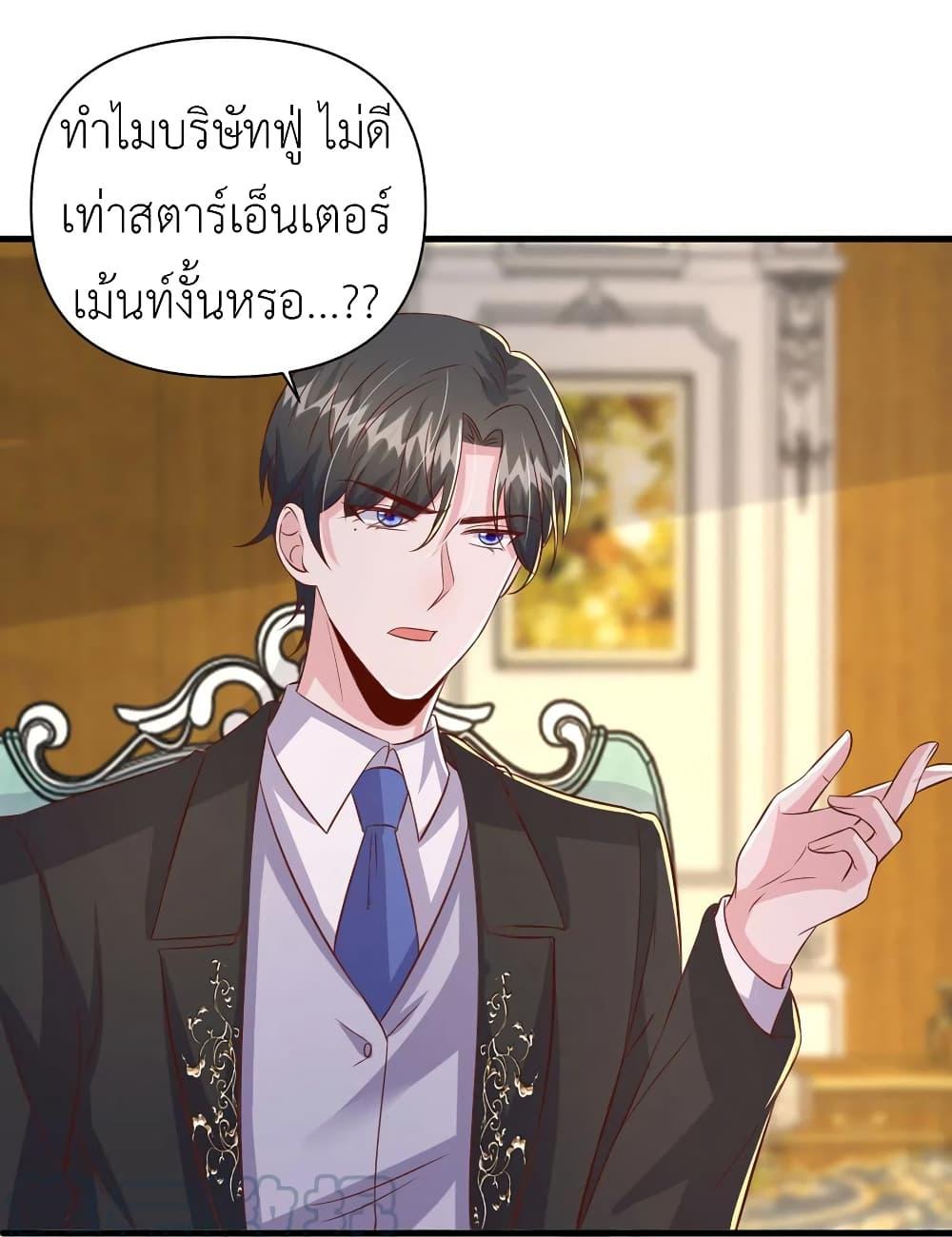 Manga-lc-com อ่านมังงะ อ่านการ์ตูน ออนไลน์ ฟรี The Big Guy calls me Little Ancestor ตอนที่ 1 2 3 4 5 6 7 8 9 10 11 12 13 14 ฟรี ไม่มีโฆษณา Manga-lc - อ่าน มังงะ อ่าน การ์ตูน ออนไลน์ อ่านมังงะ ฟรี