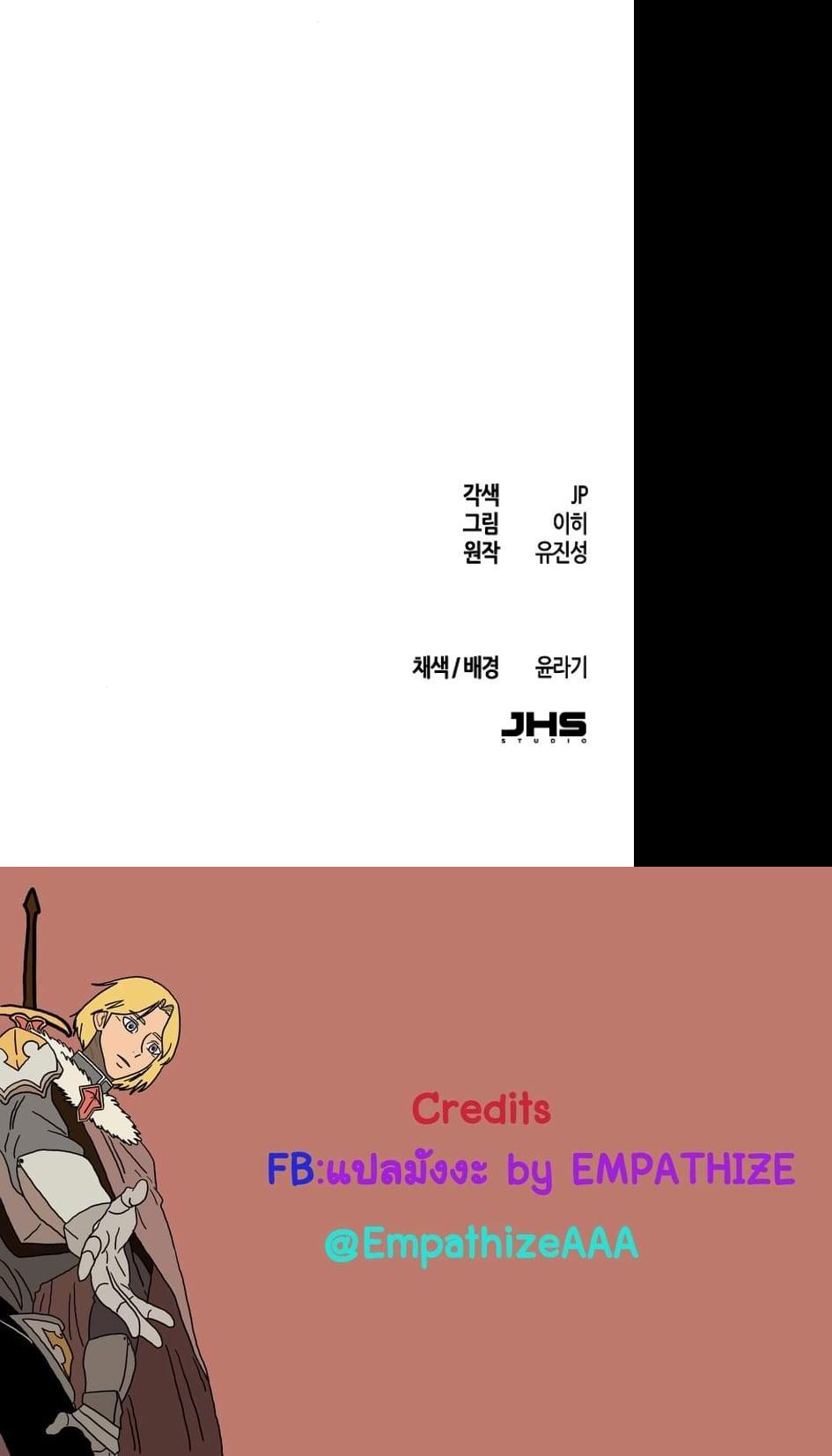 Manga-lc-com อ่านมังงะ อ่านการ์ตูน ออนไลน์ ฟรี Return of the Crazy Demon ตอนที่ 1 2 3 4 5 6 7 8 9 10 11 12 13 14 ฟรี ไม่มีโฆษณา Manga-lc - อ่าน มังงะ อ่าน การ์ตูน ออนไลน์ อ่านมังงะ ฟรี